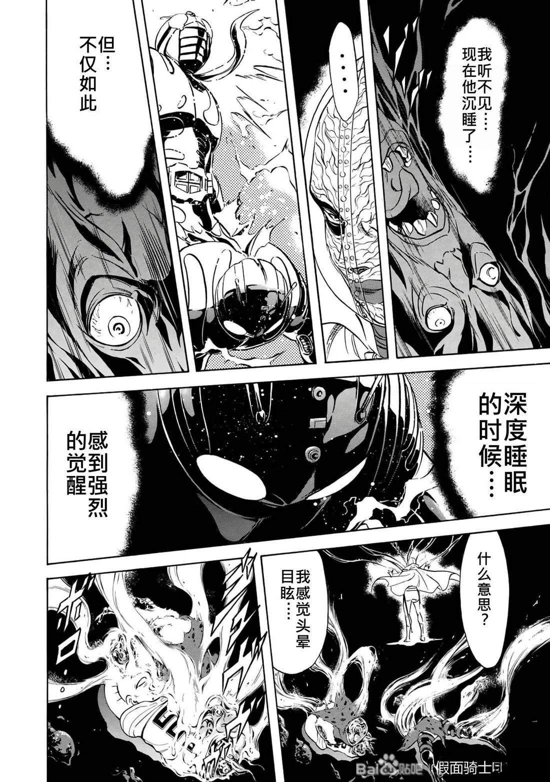 第35卷