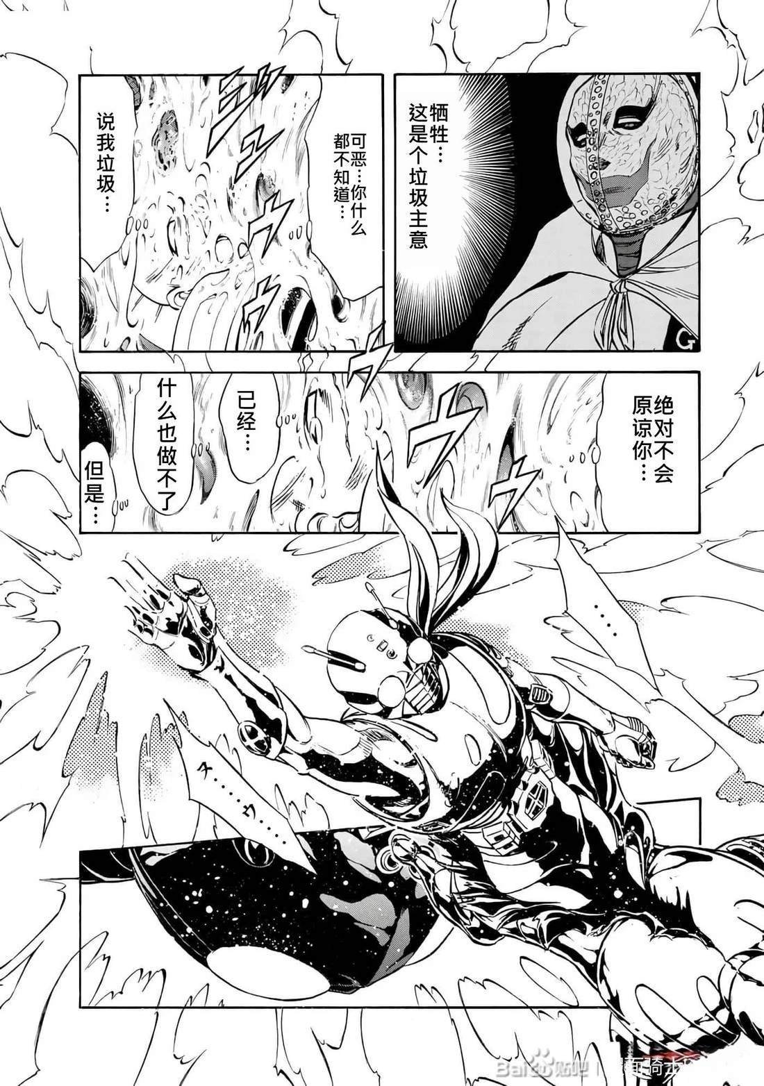 第35卷