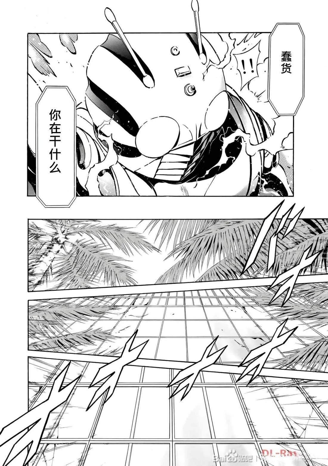 第35卷