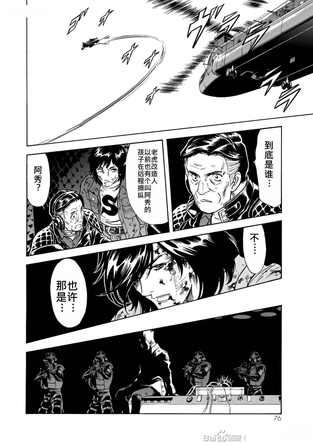 第35卷