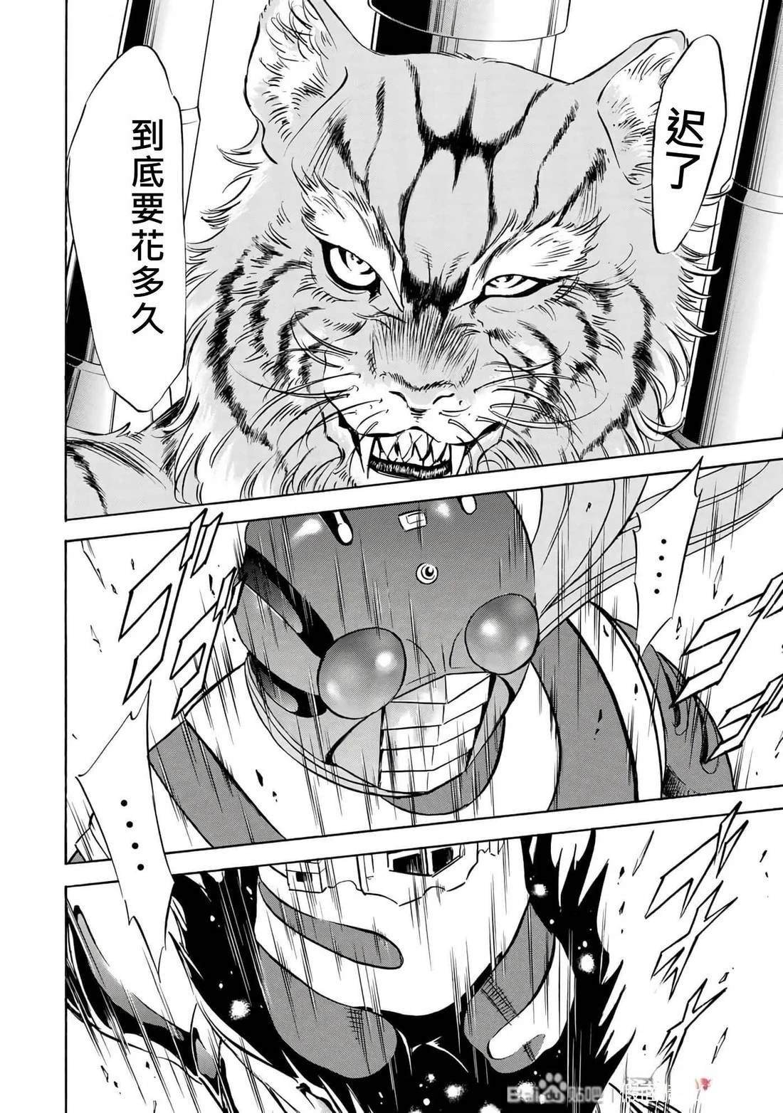 第35卷