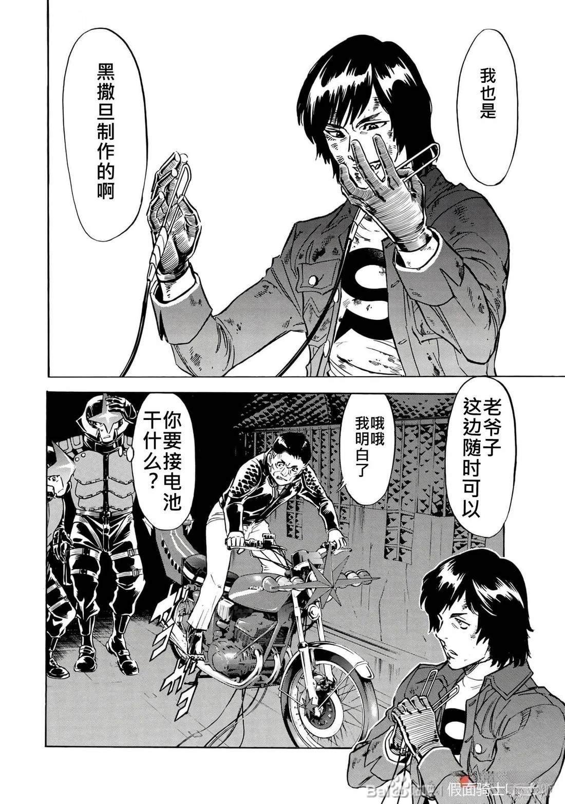 第35卷