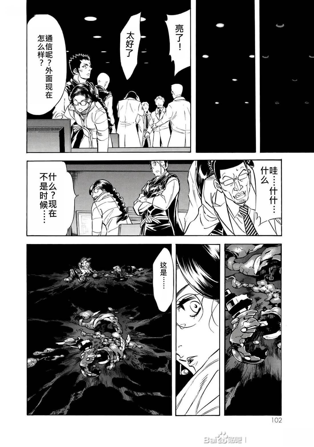 第35卷