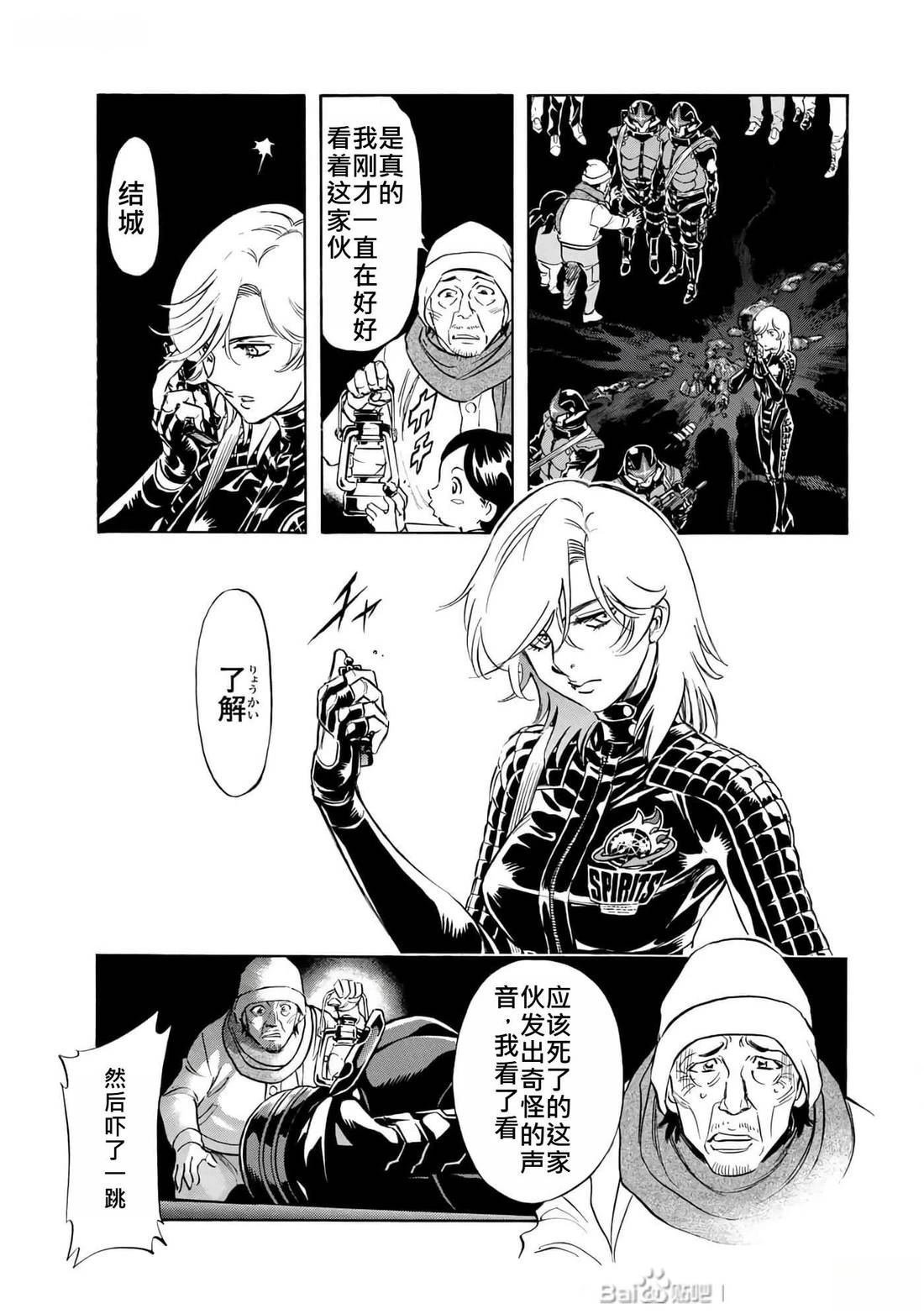 第35卷