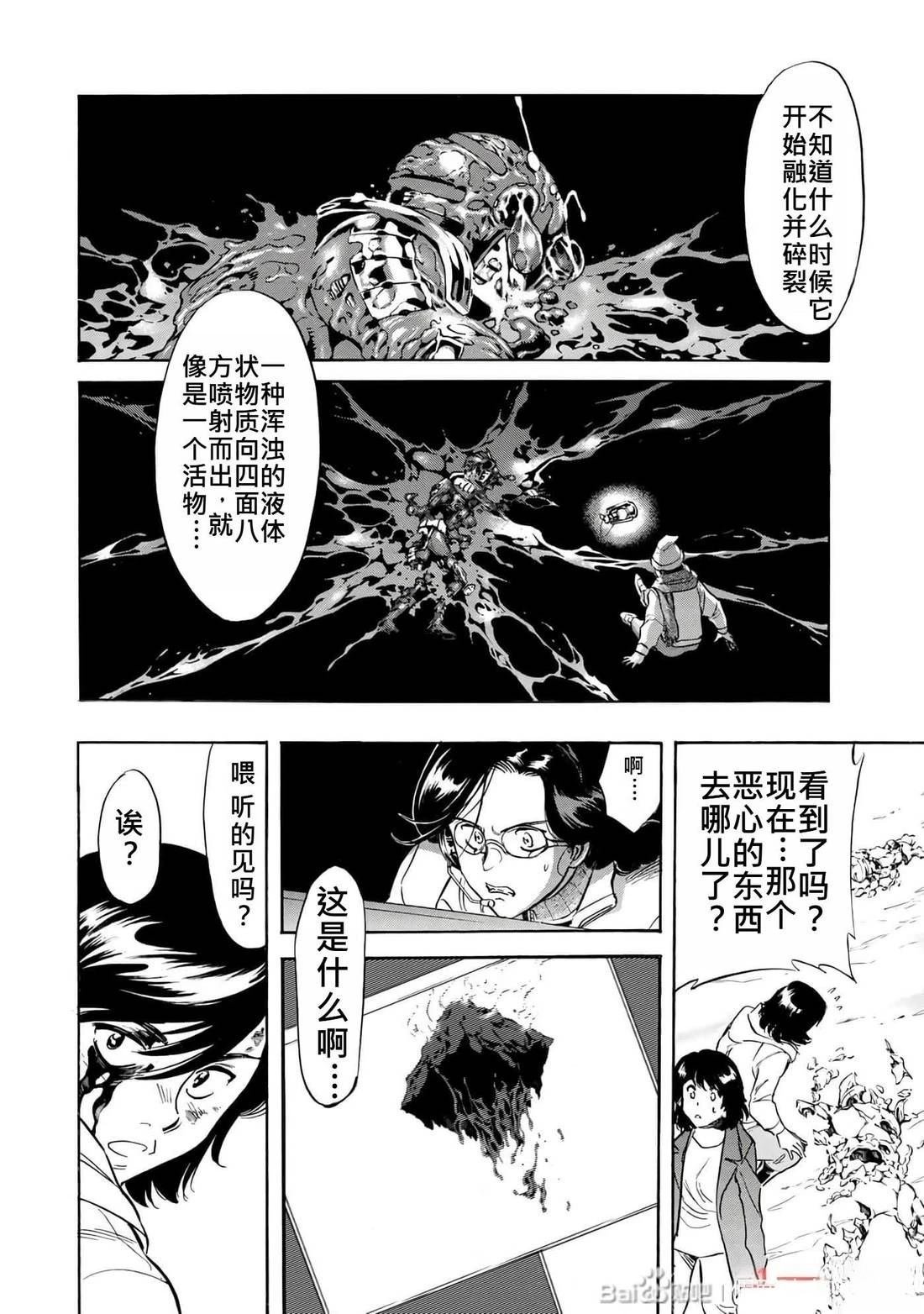 第35卷