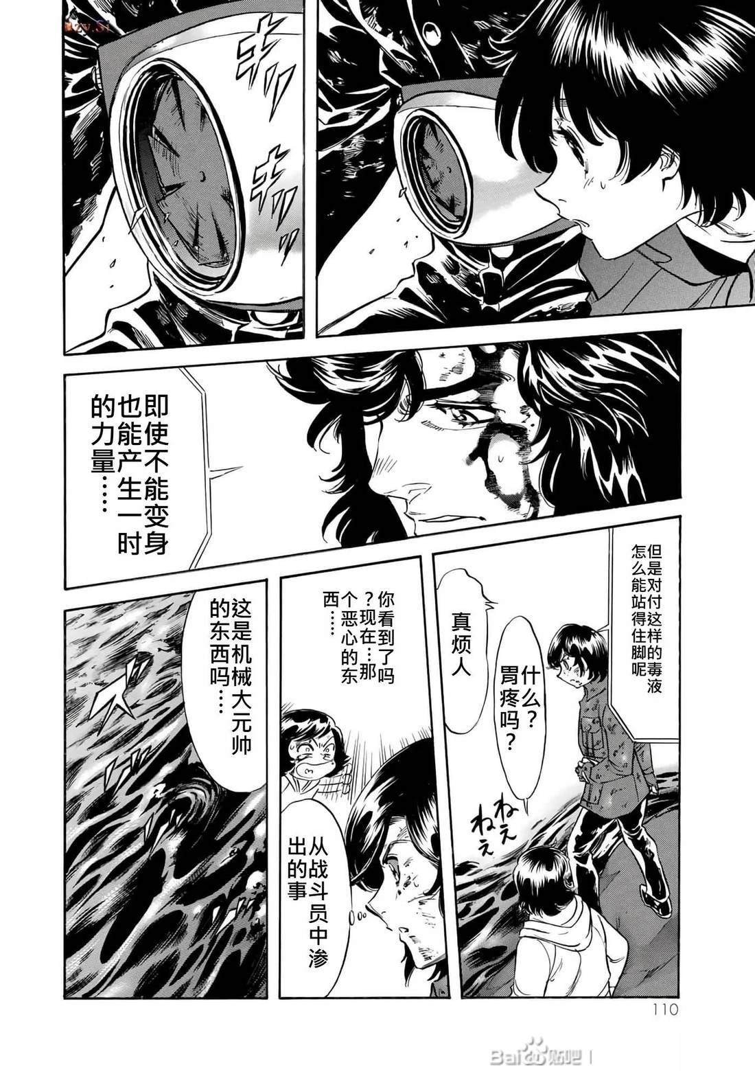 第35卷