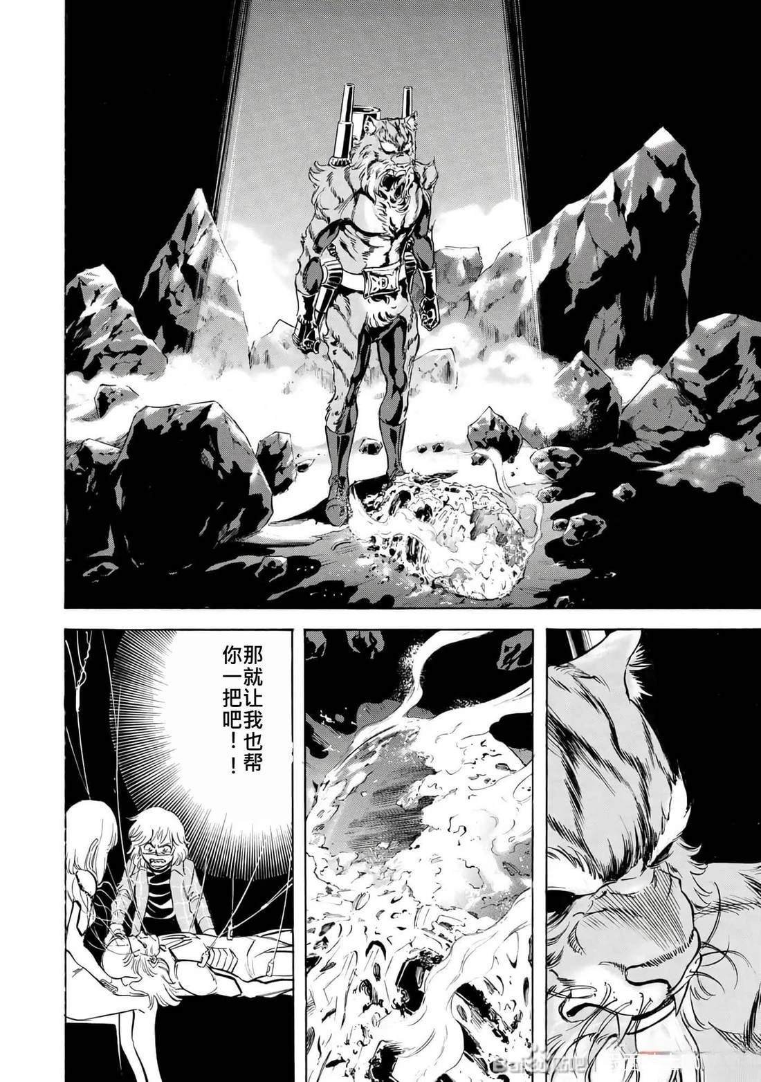第35卷