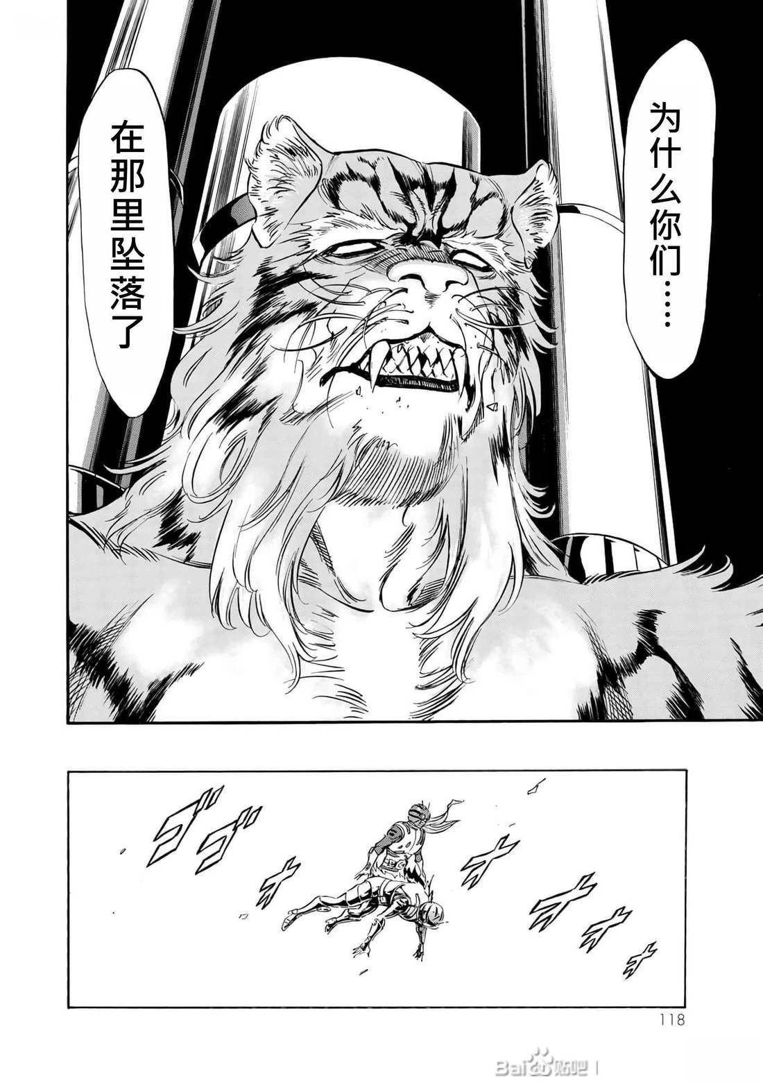 第35卷