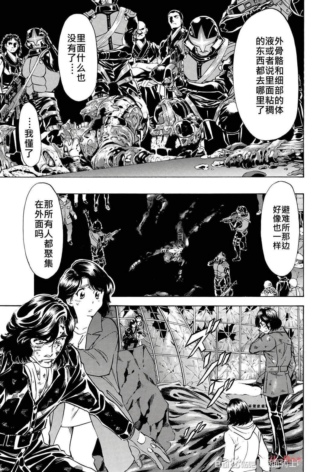 第35卷