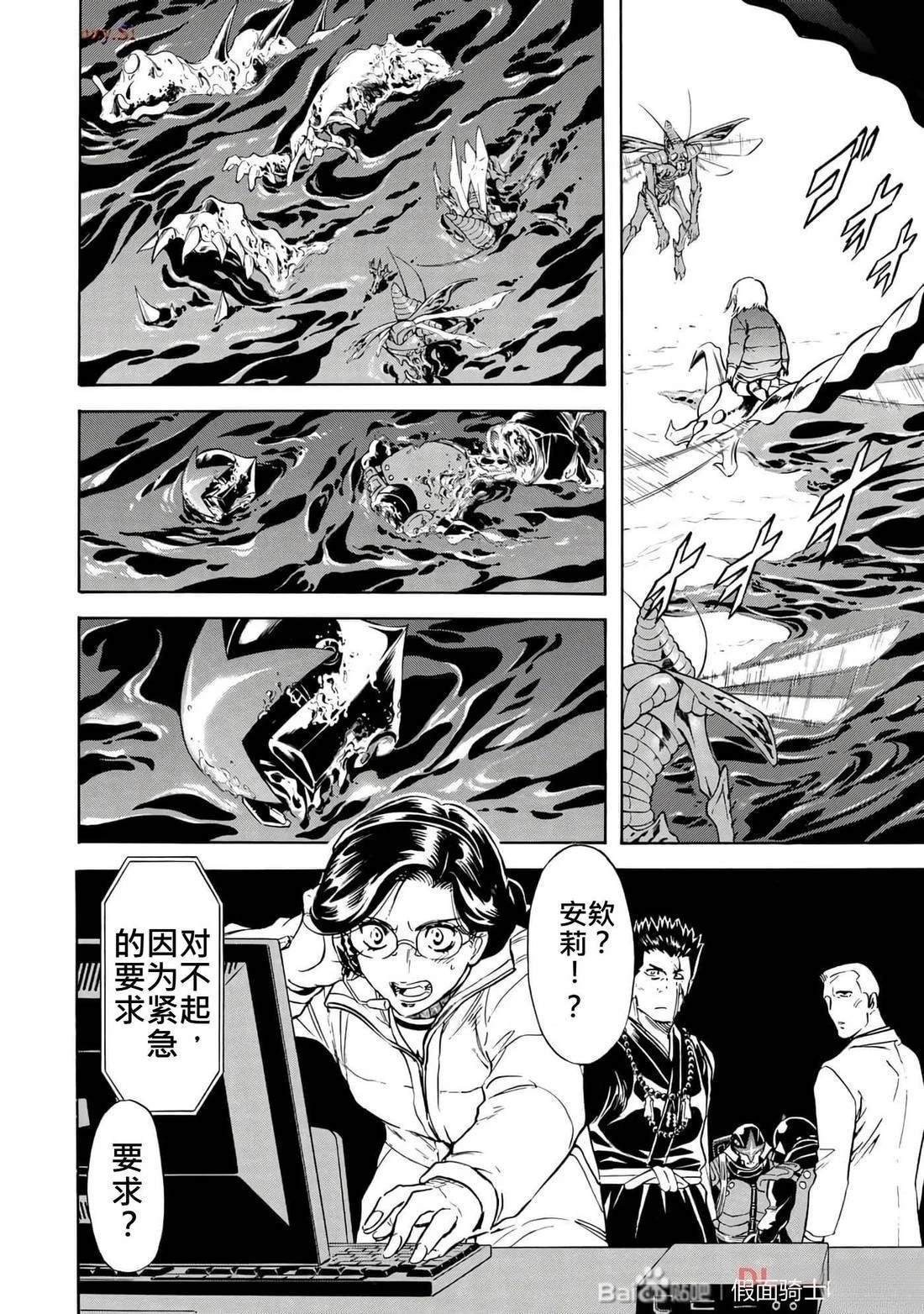 第35卷