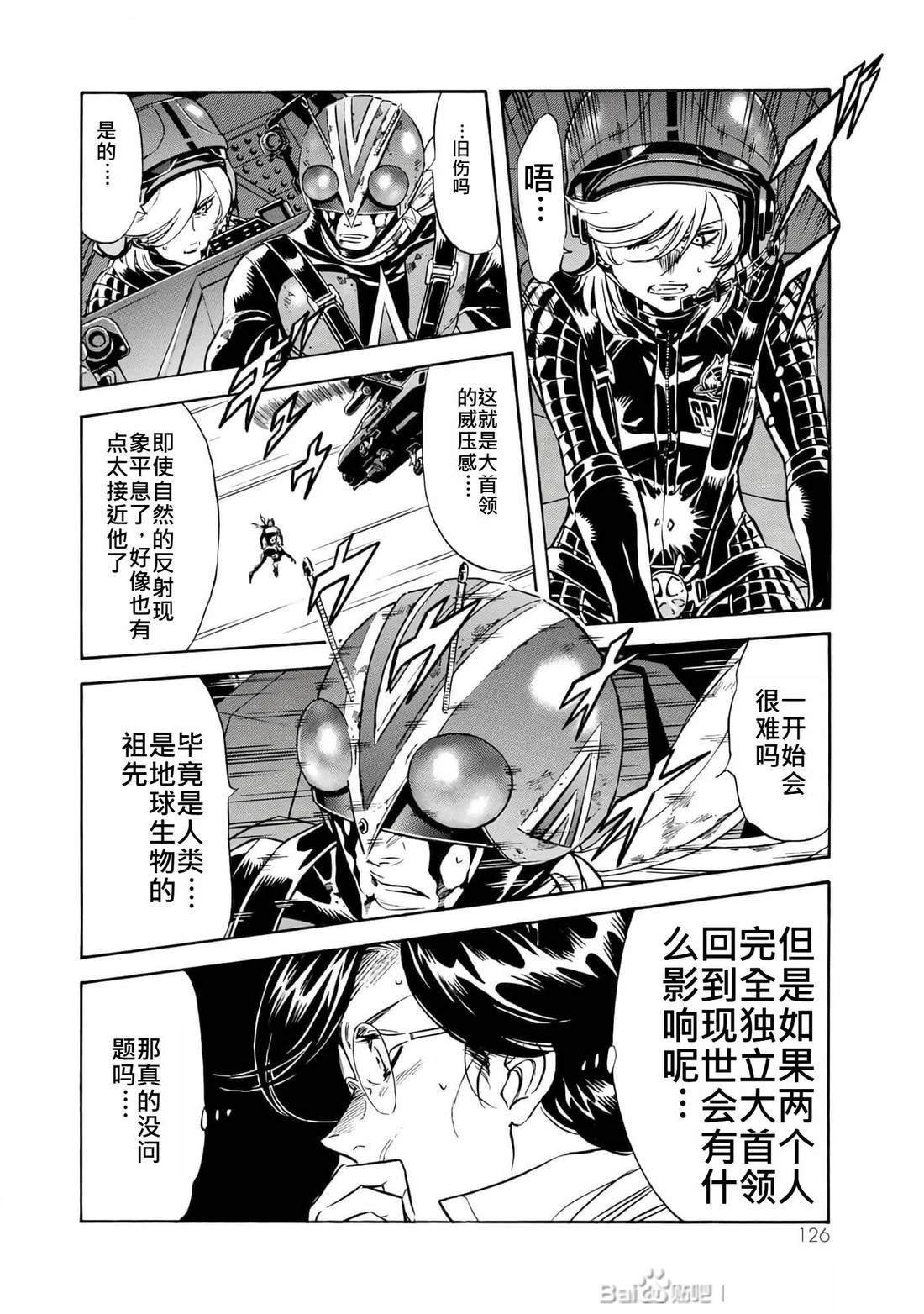 第35卷