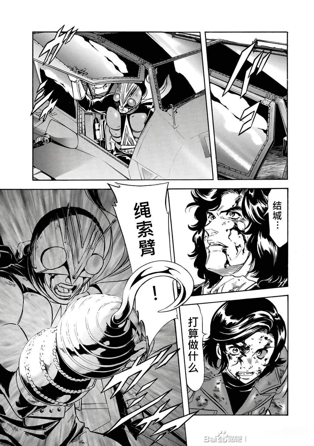第35卷