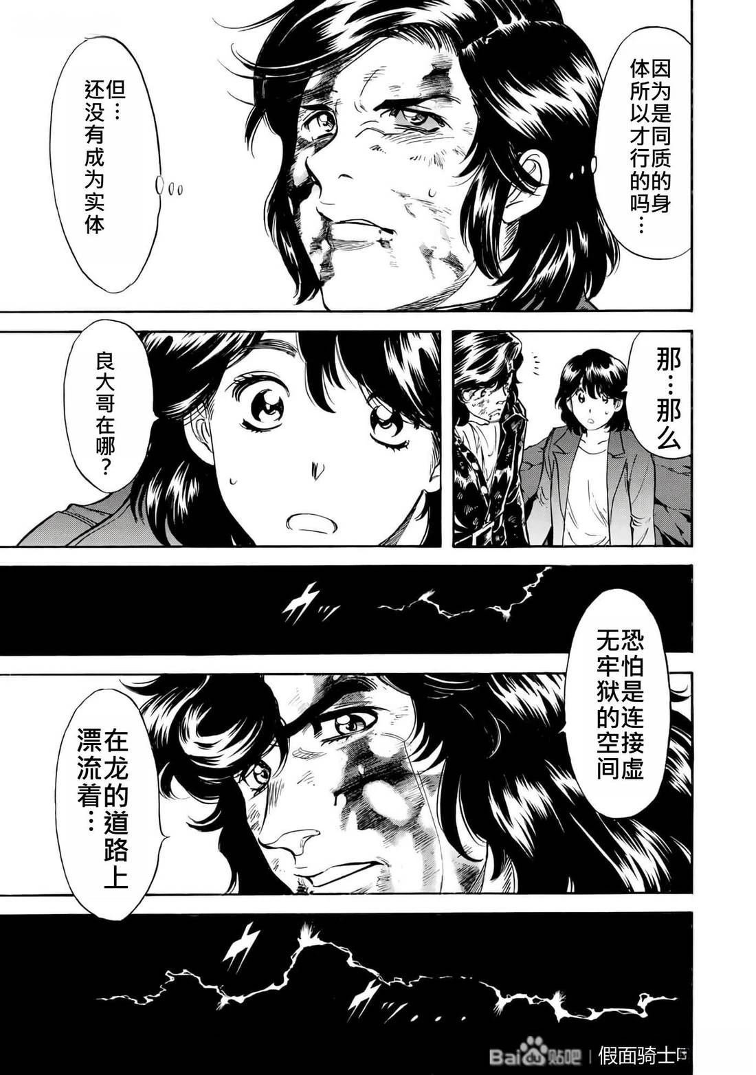 第35卷
