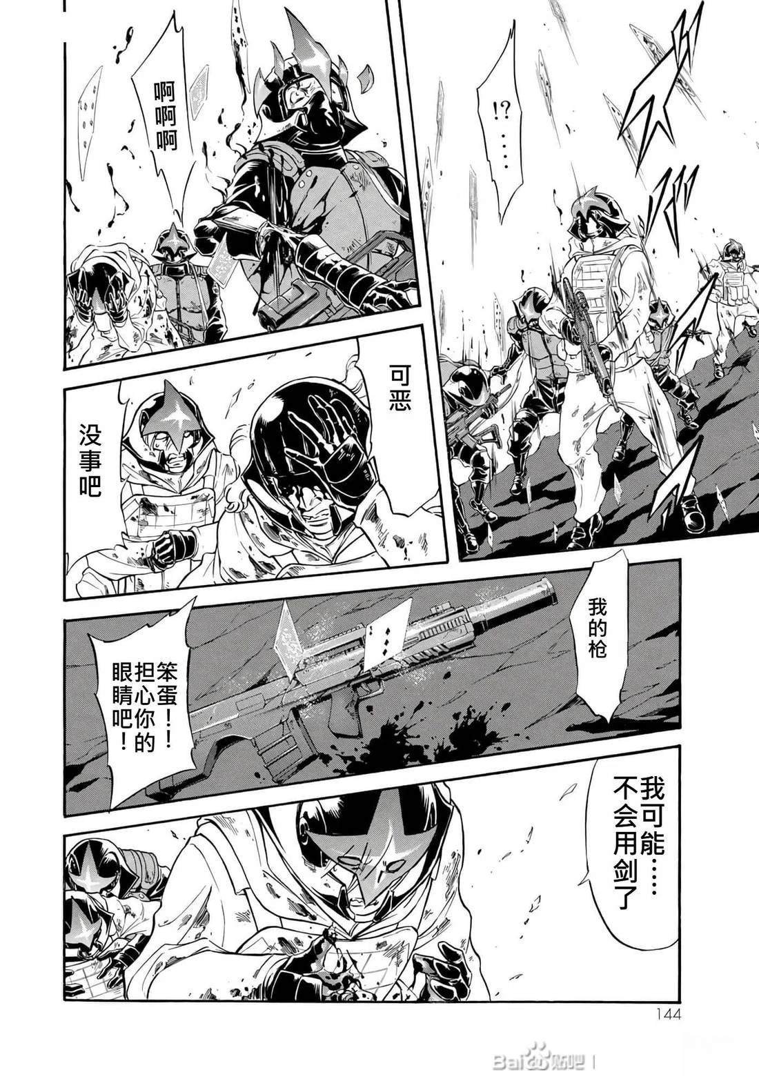 第35卷