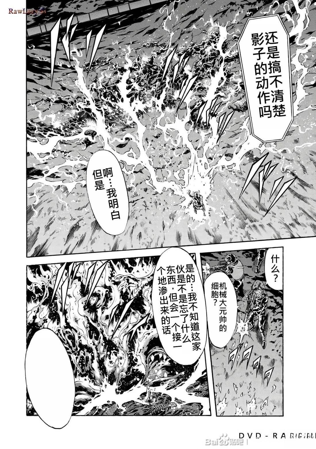 第35卷