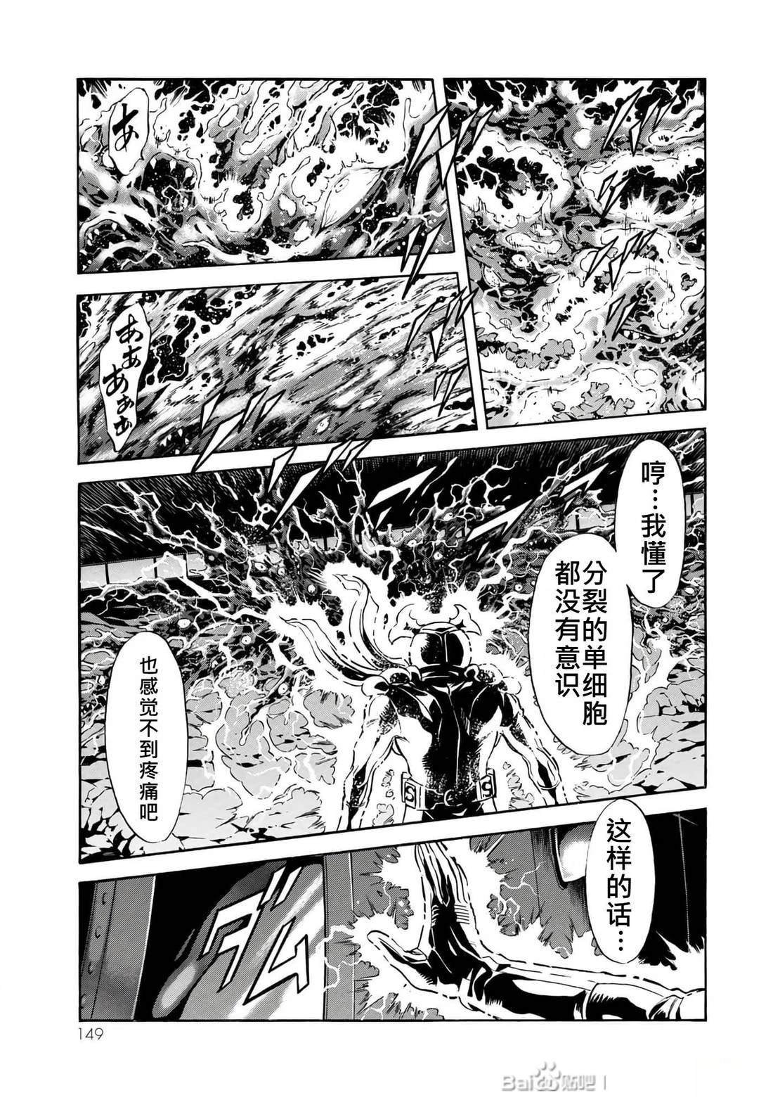 第35卷