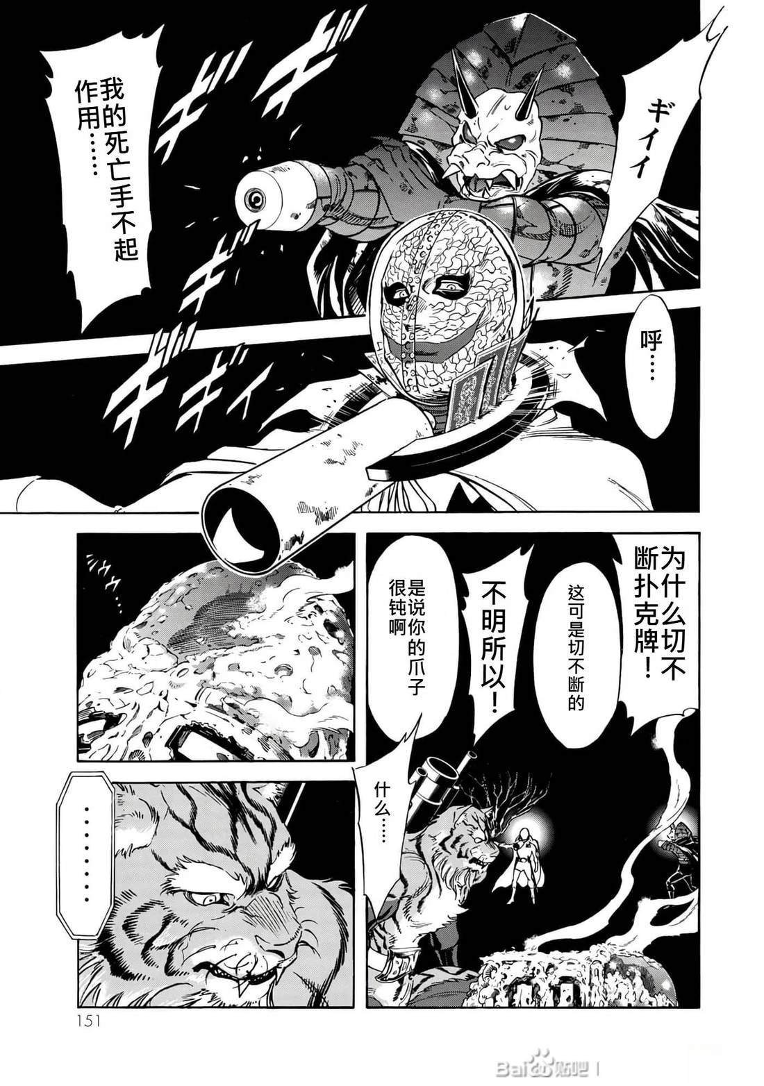 第35卷
