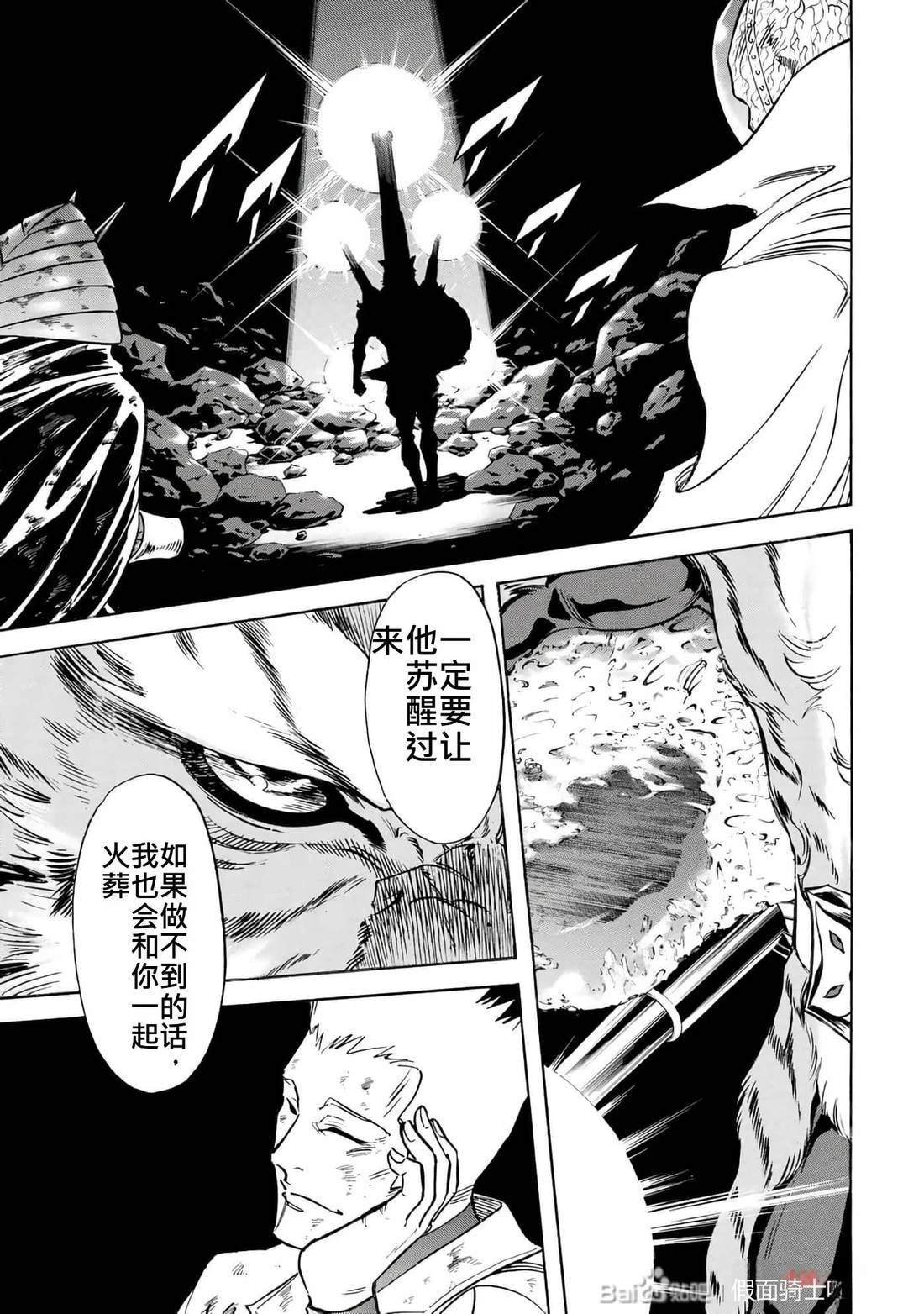 第35卷