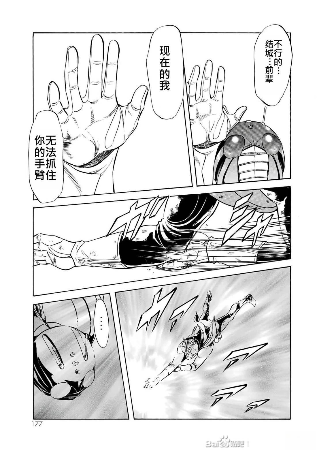 第35卷