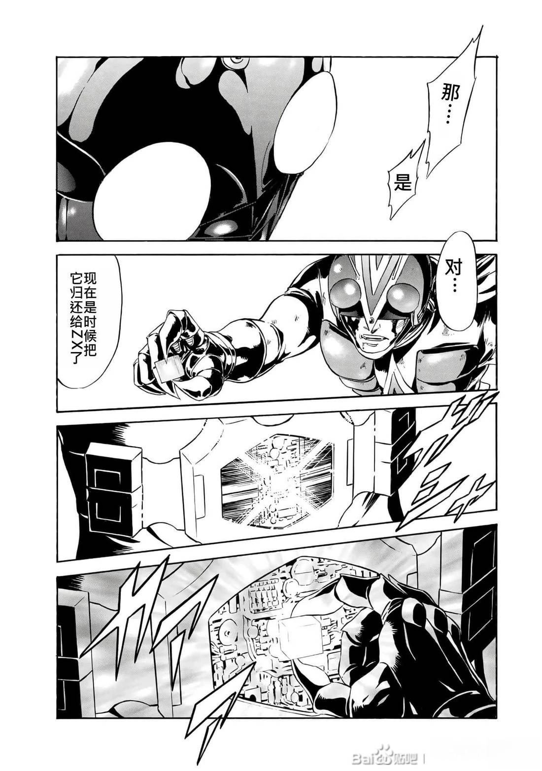 第35卷