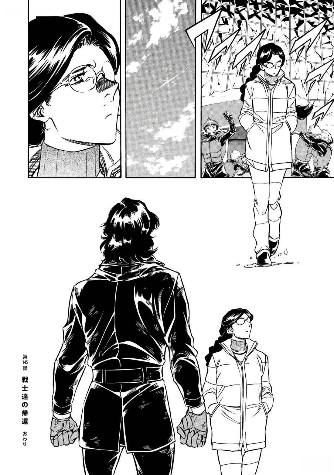 第36话 (145-148)