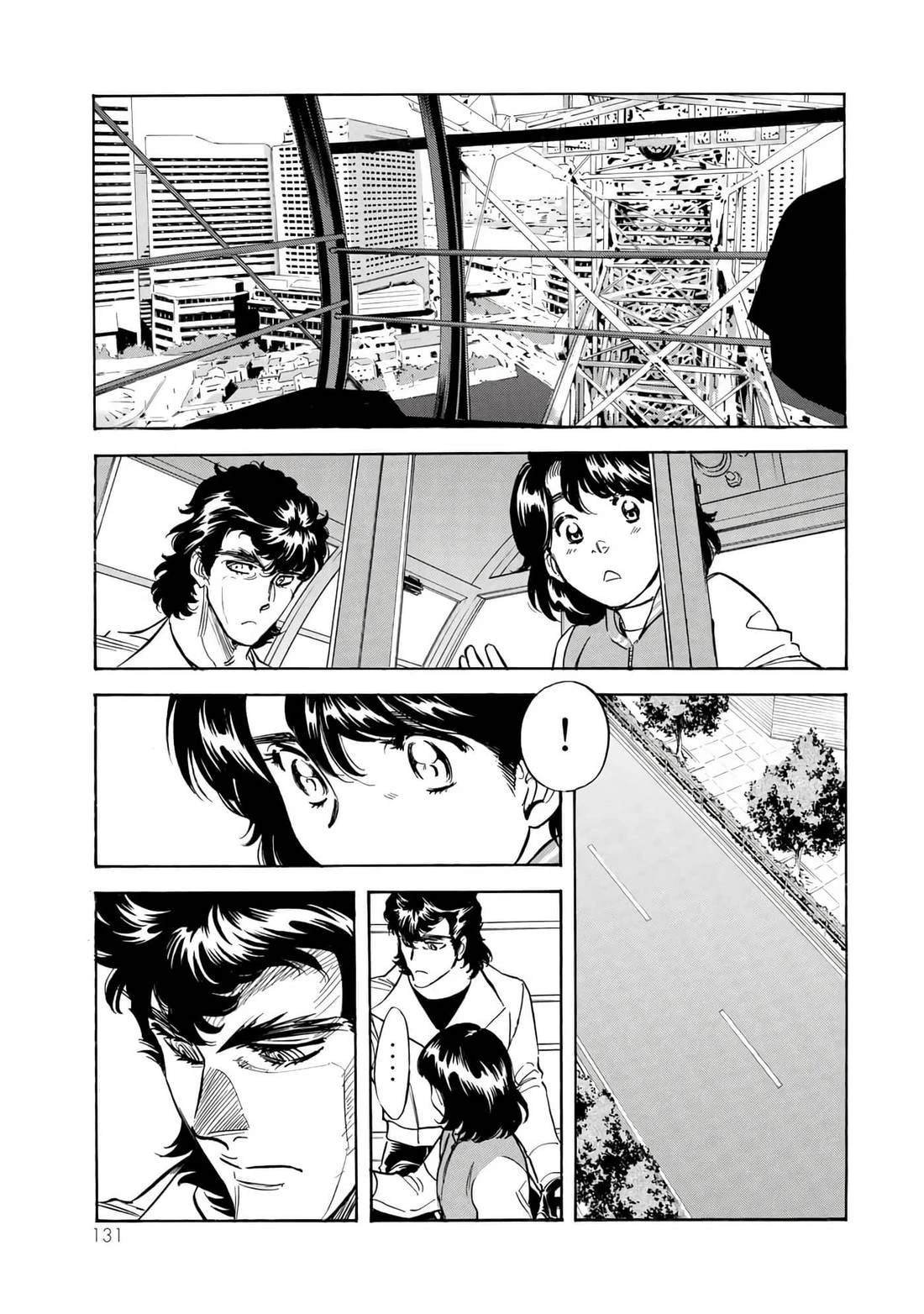 第36话 (145-148)