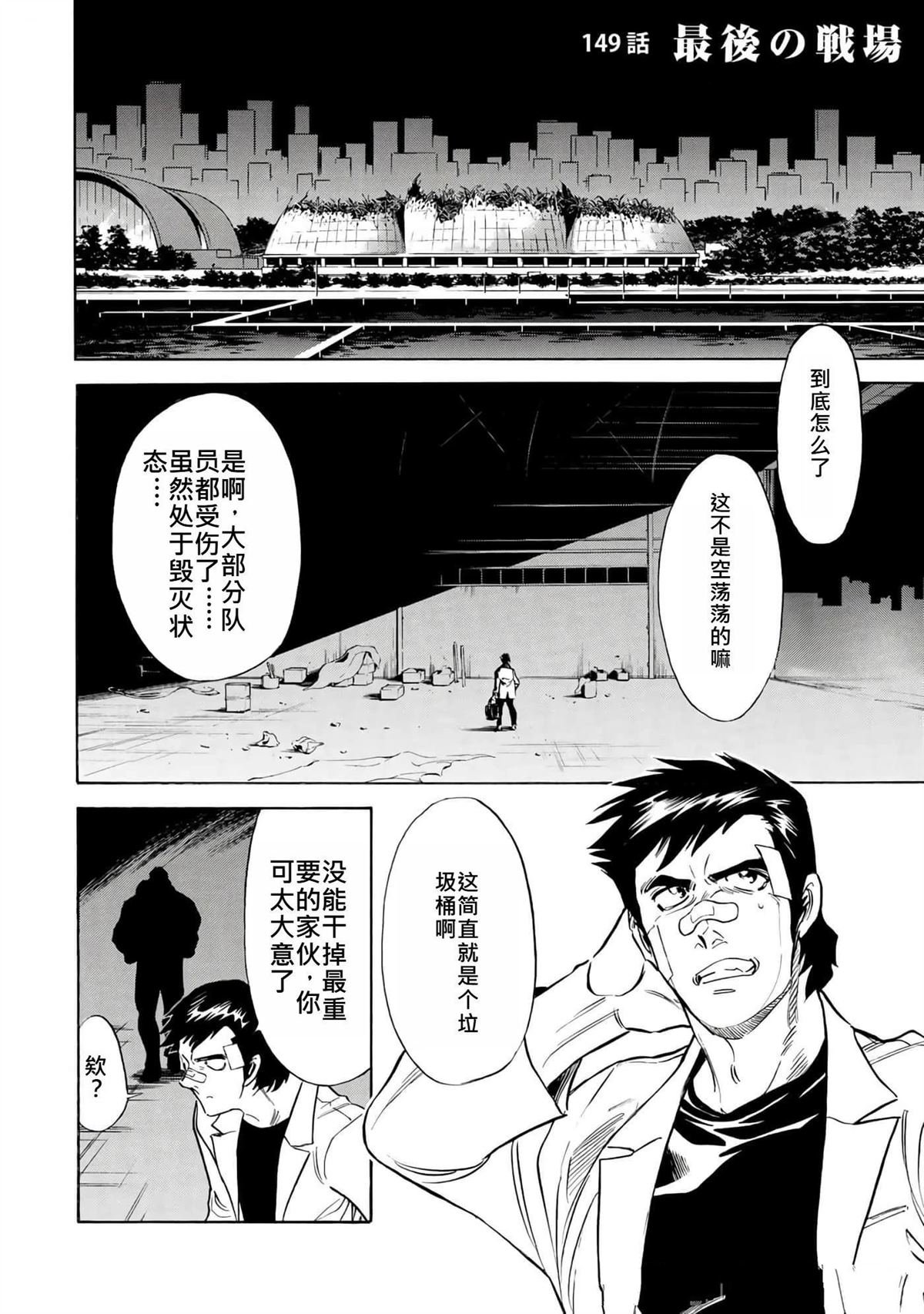 第37卷