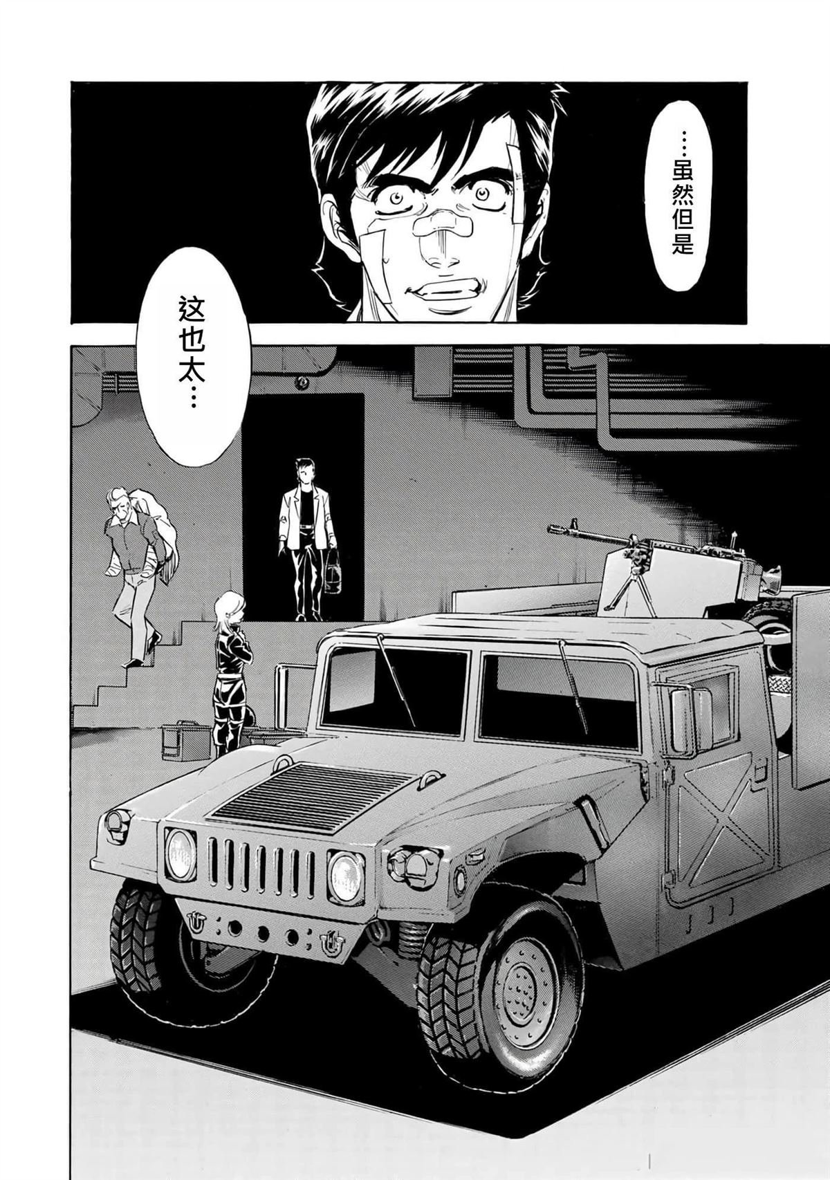 第37卷