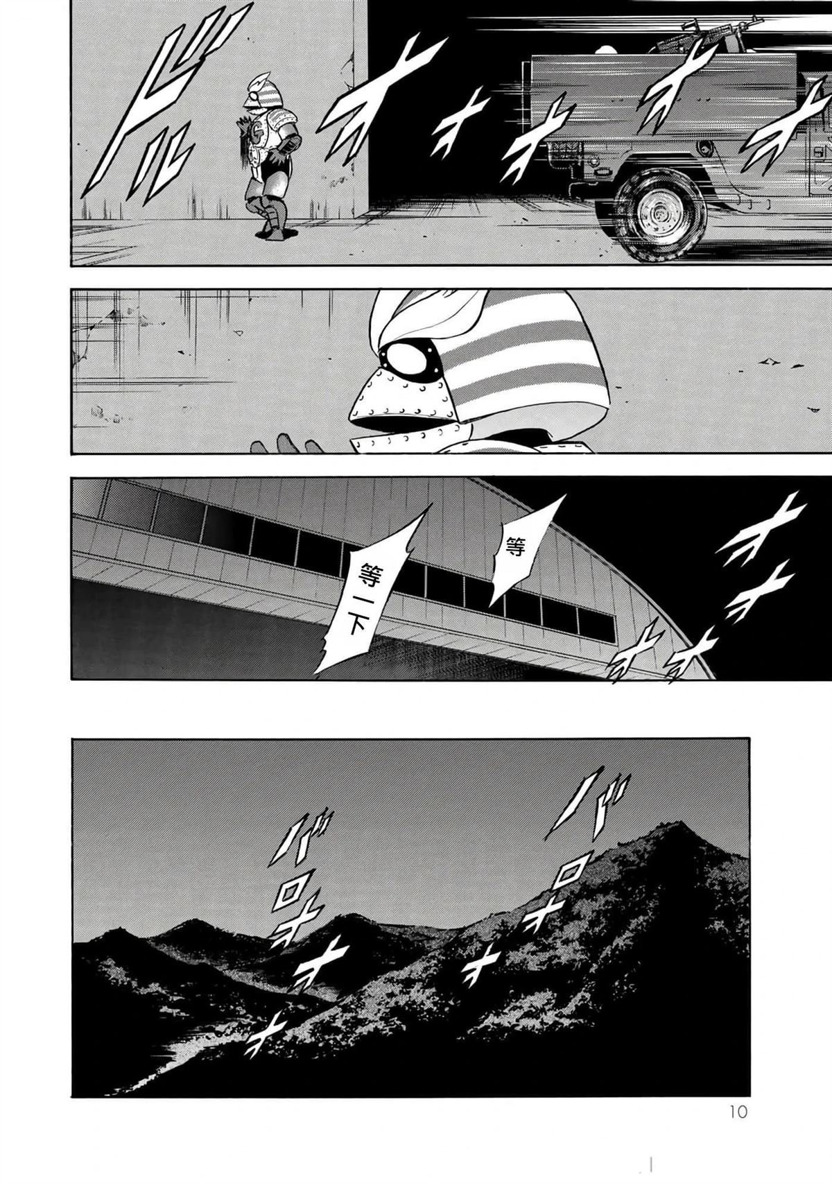 第37卷