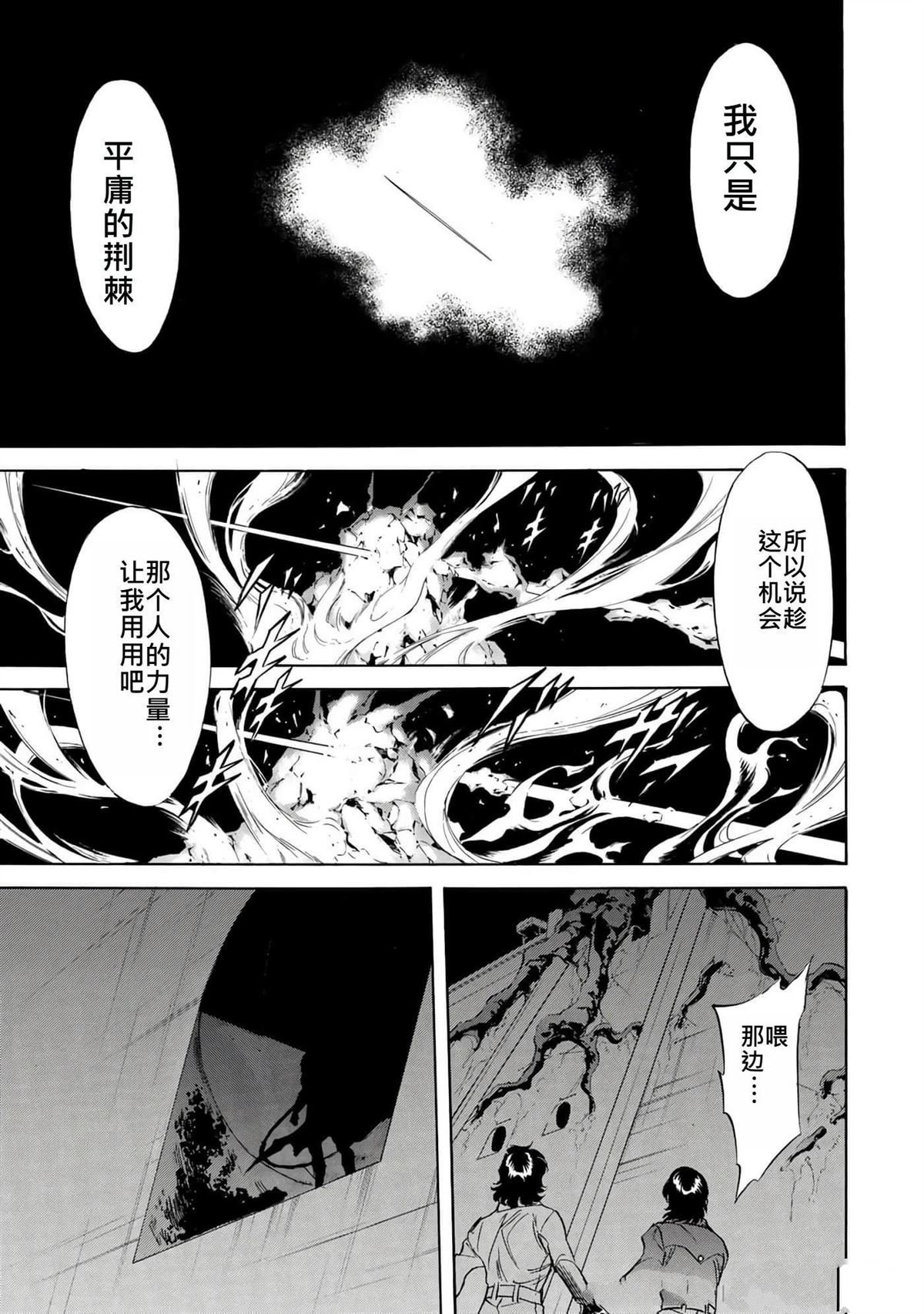 第37卷