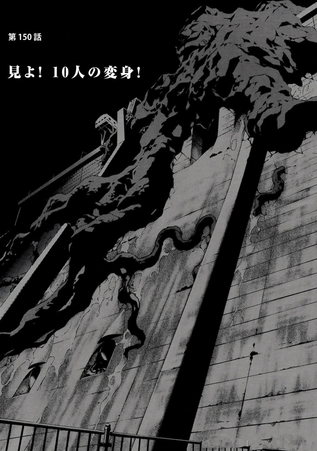 第37卷