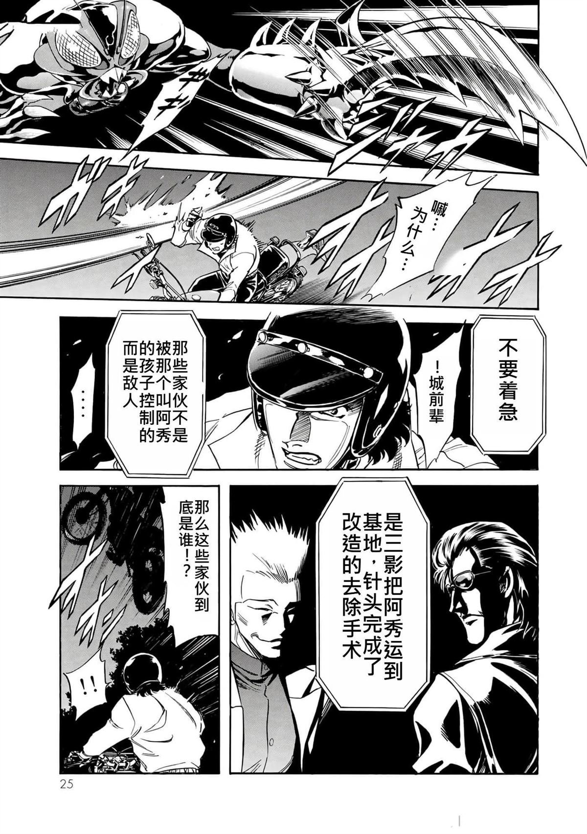 第37卷