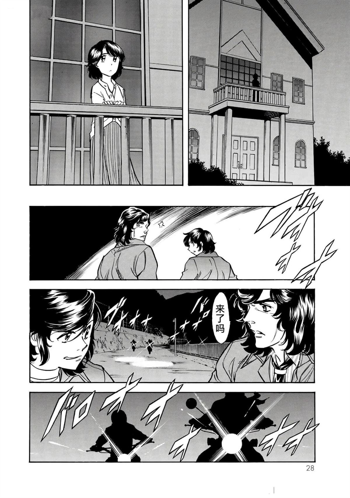第37卷