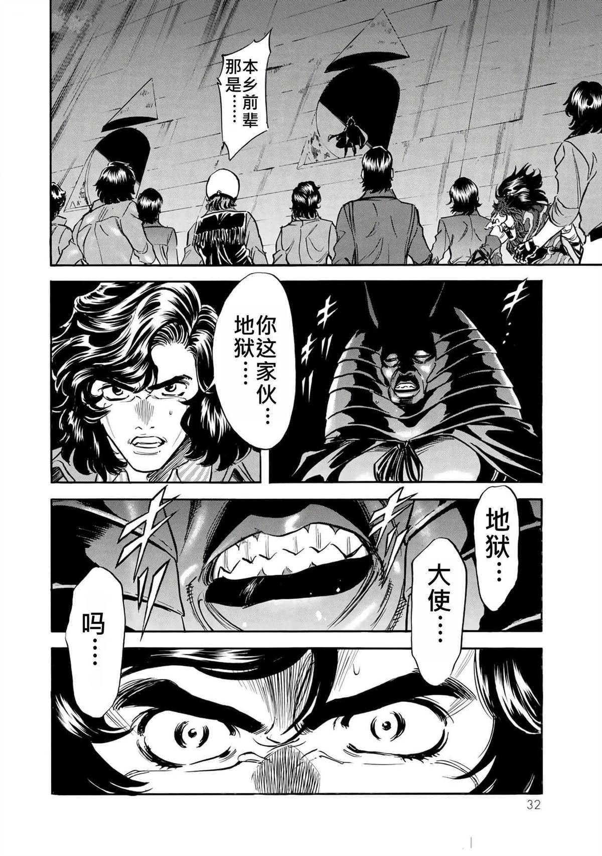 第37卷