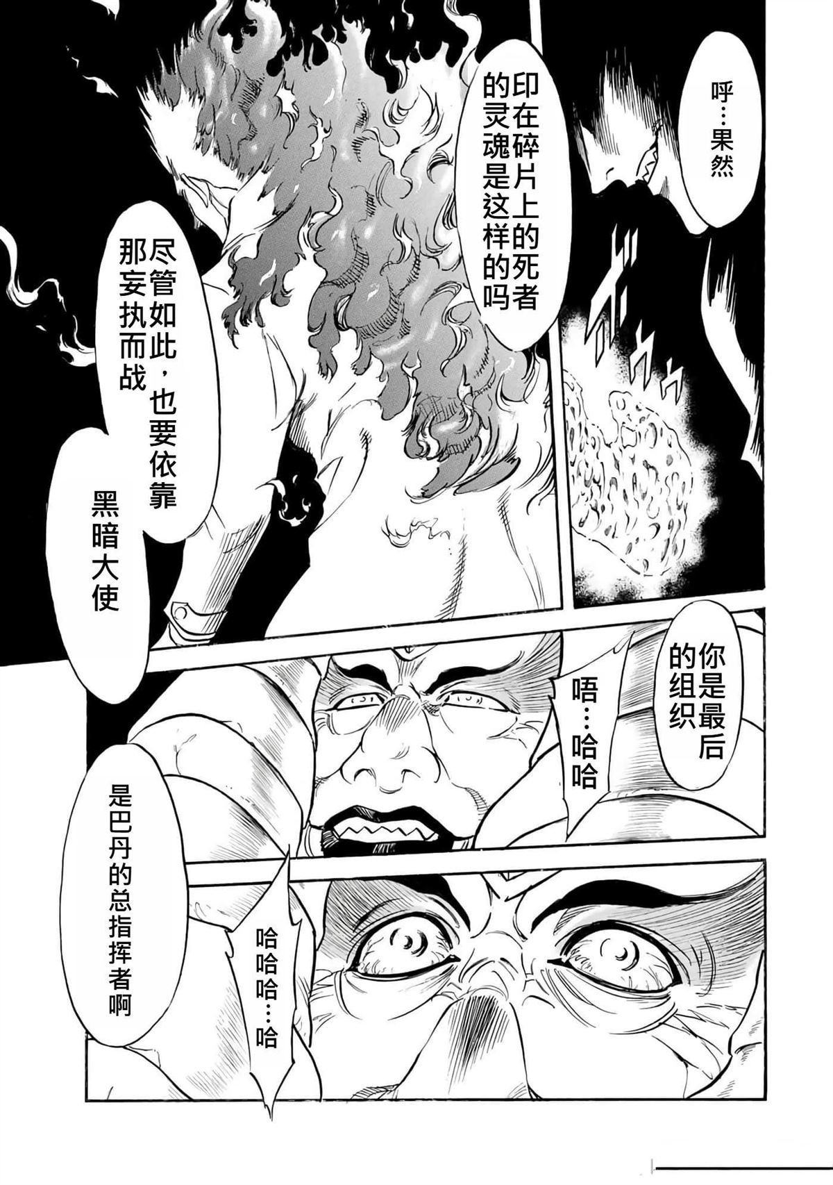第37卷