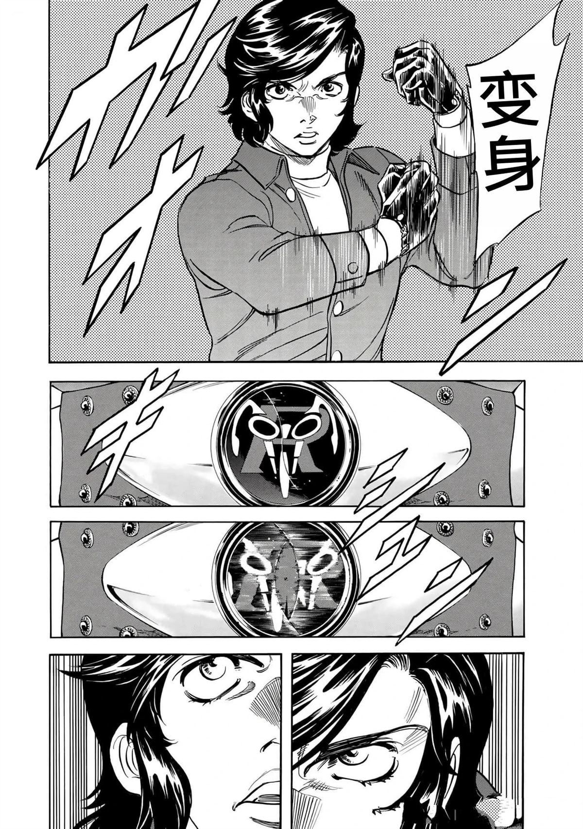 第37卷