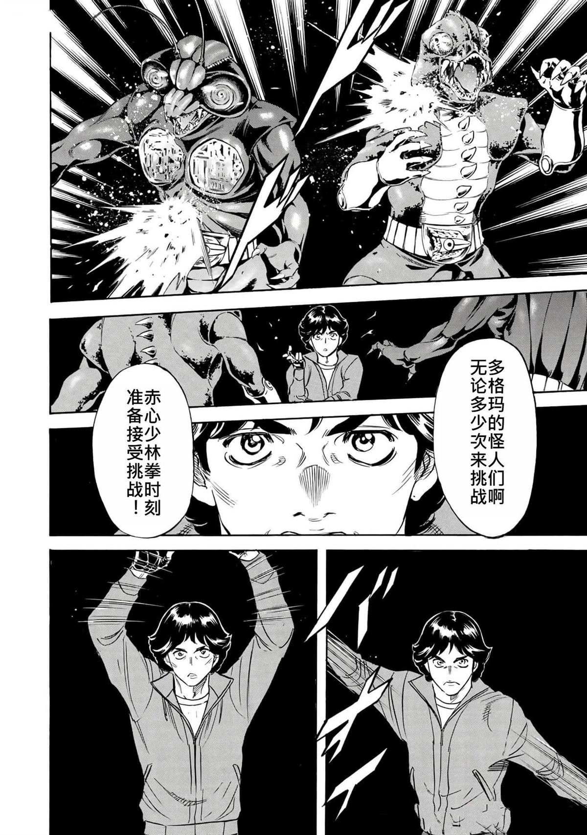 第37卷