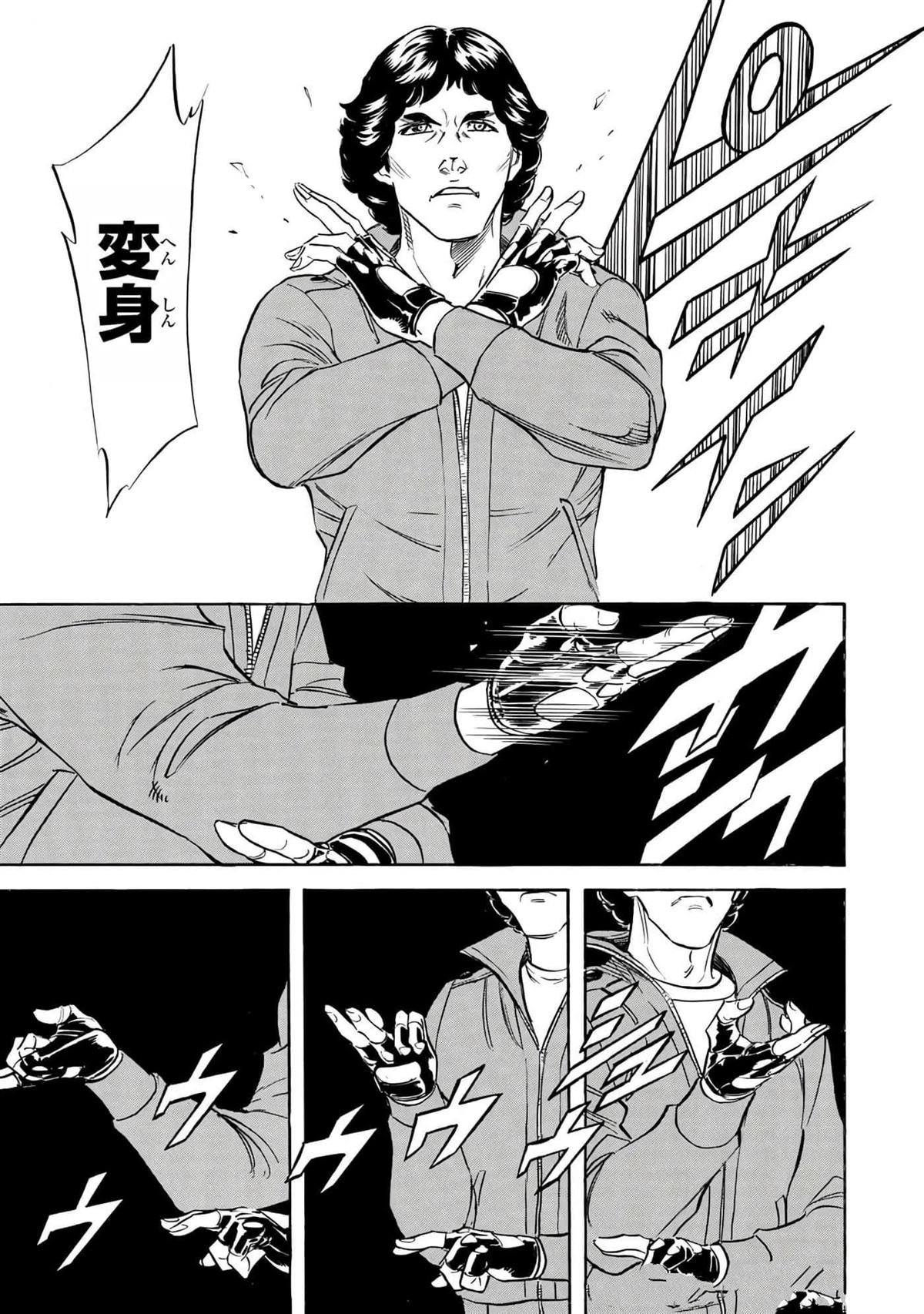 第37卷