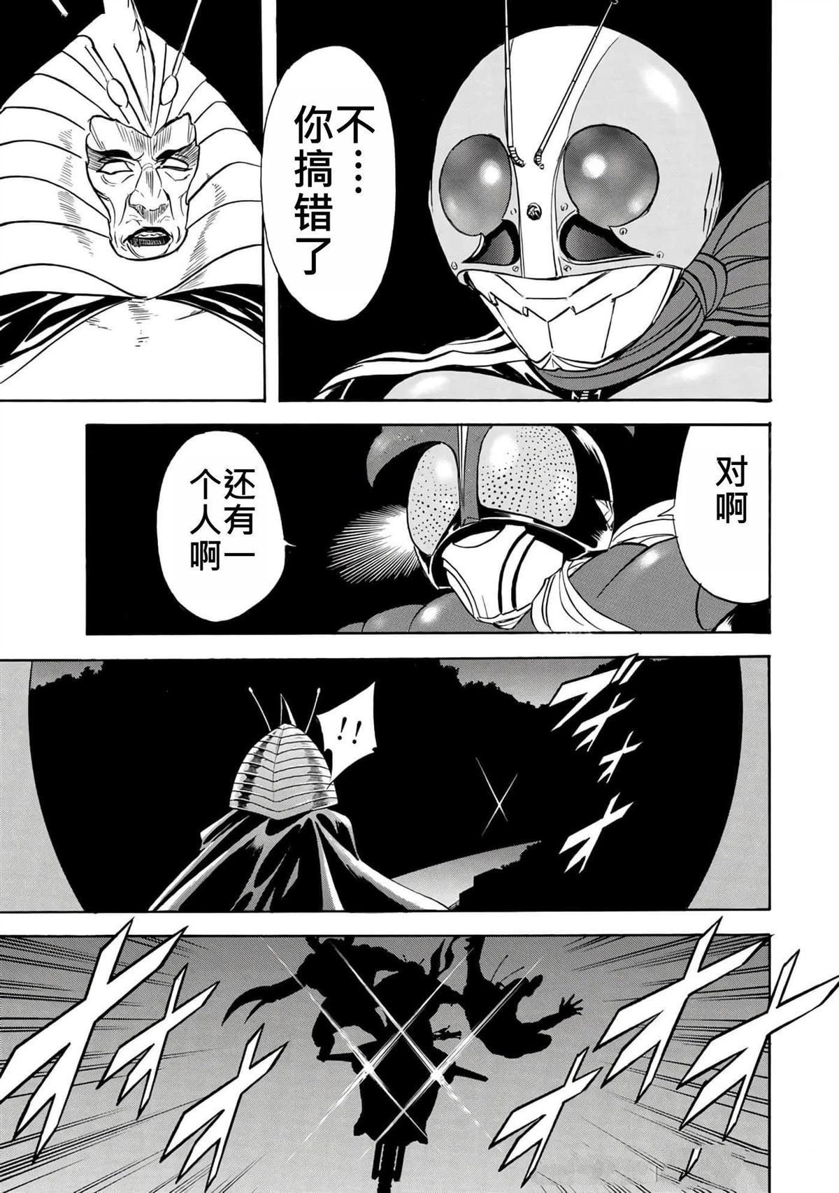 第37卷