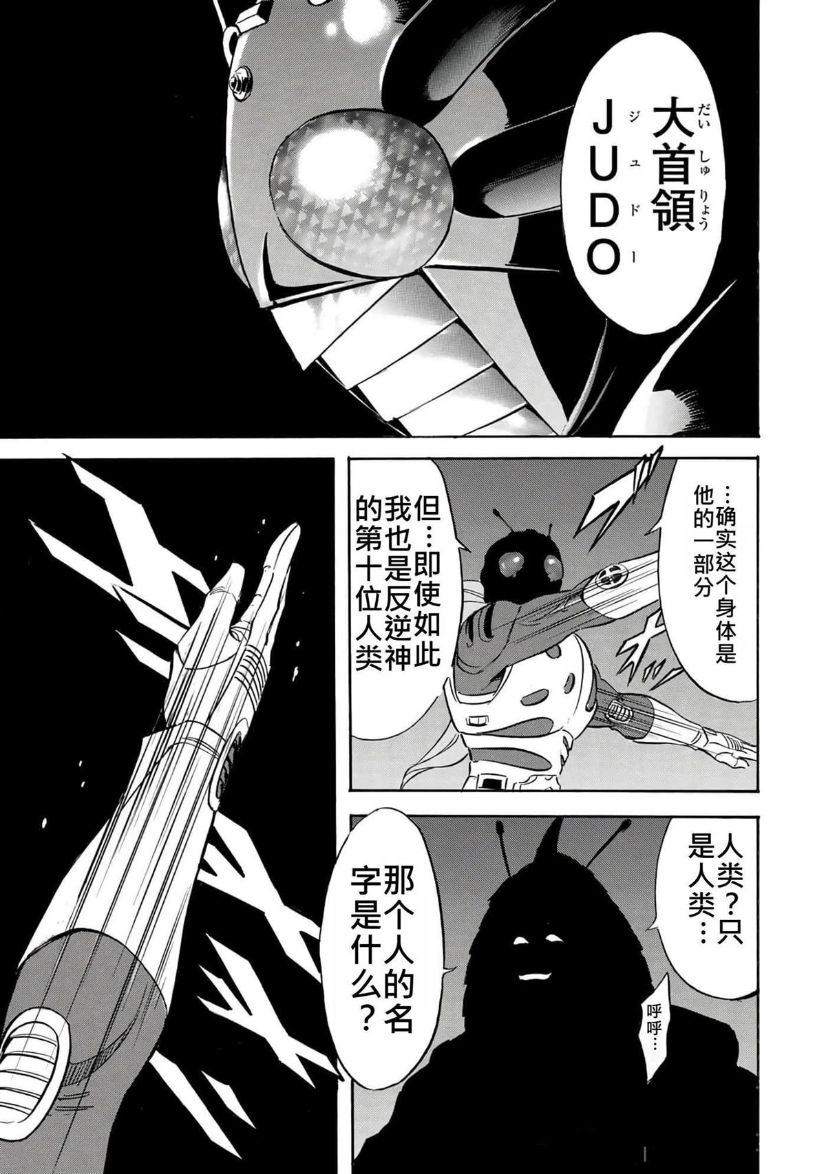 第37卷