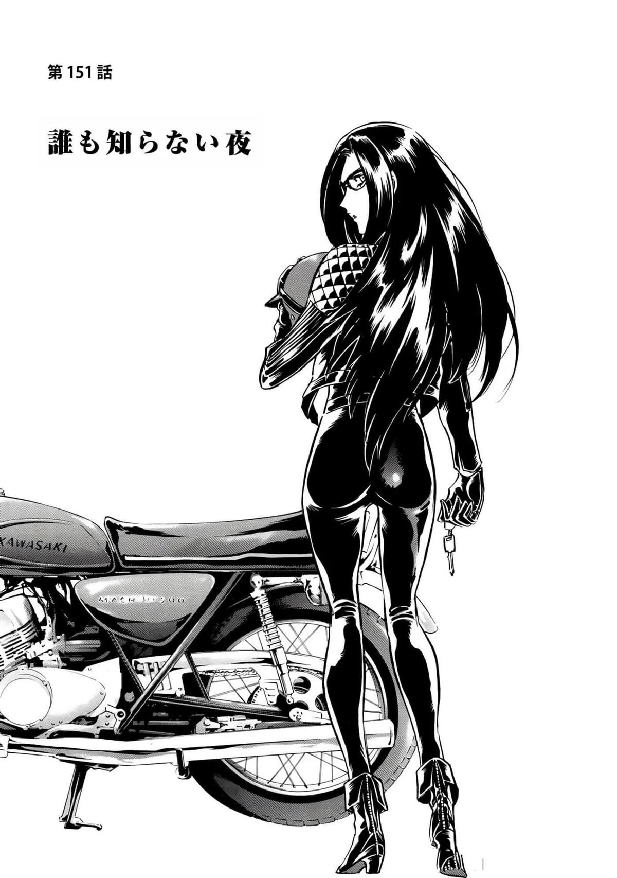 第37卷