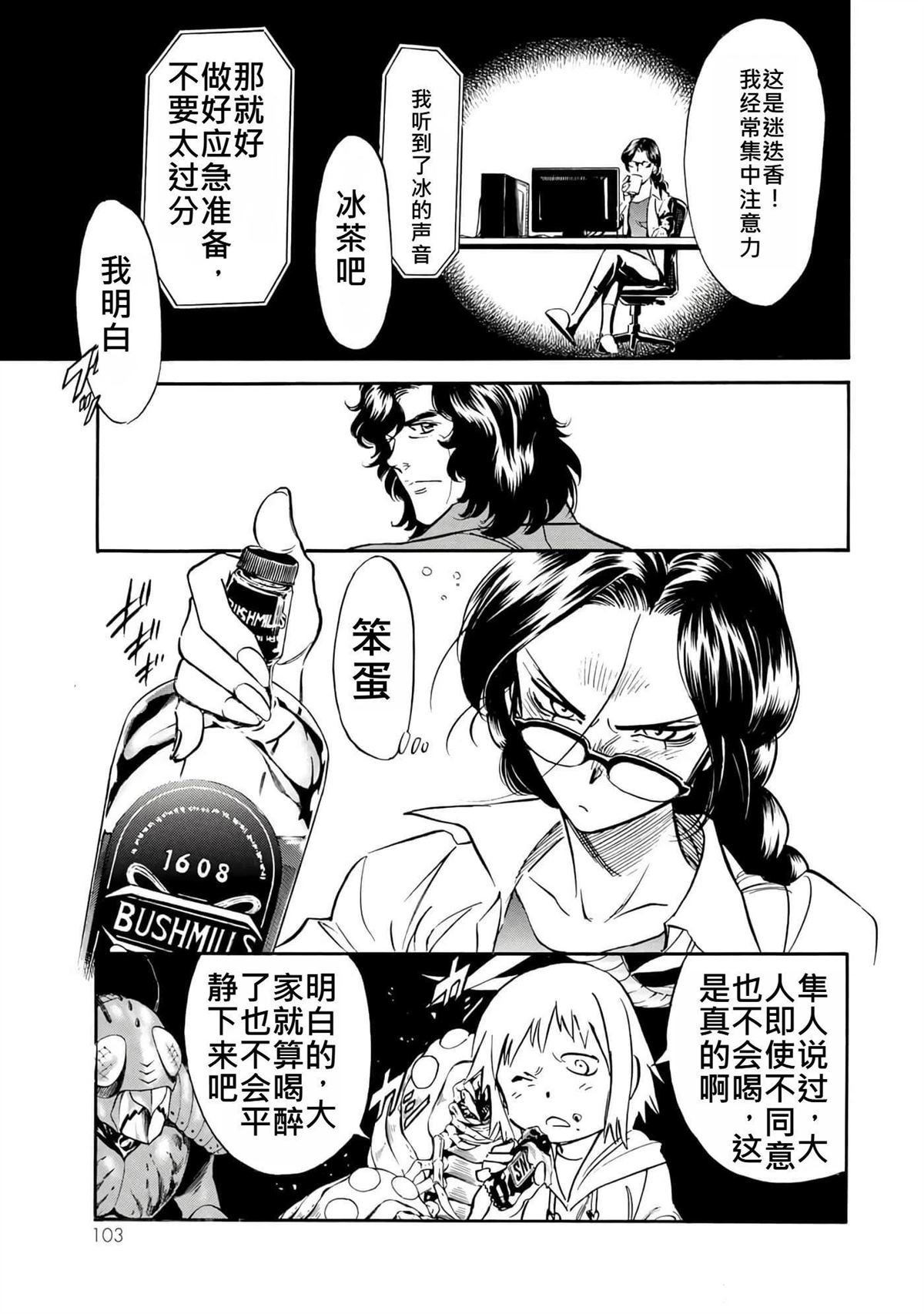第37卷
