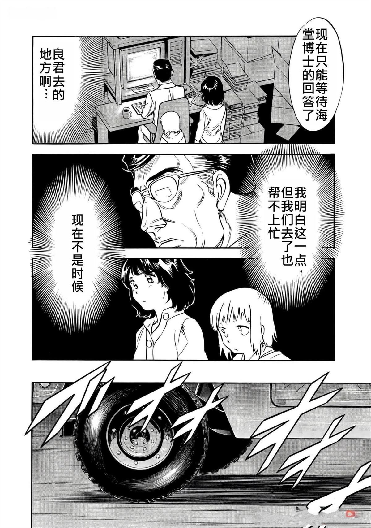 第37卷