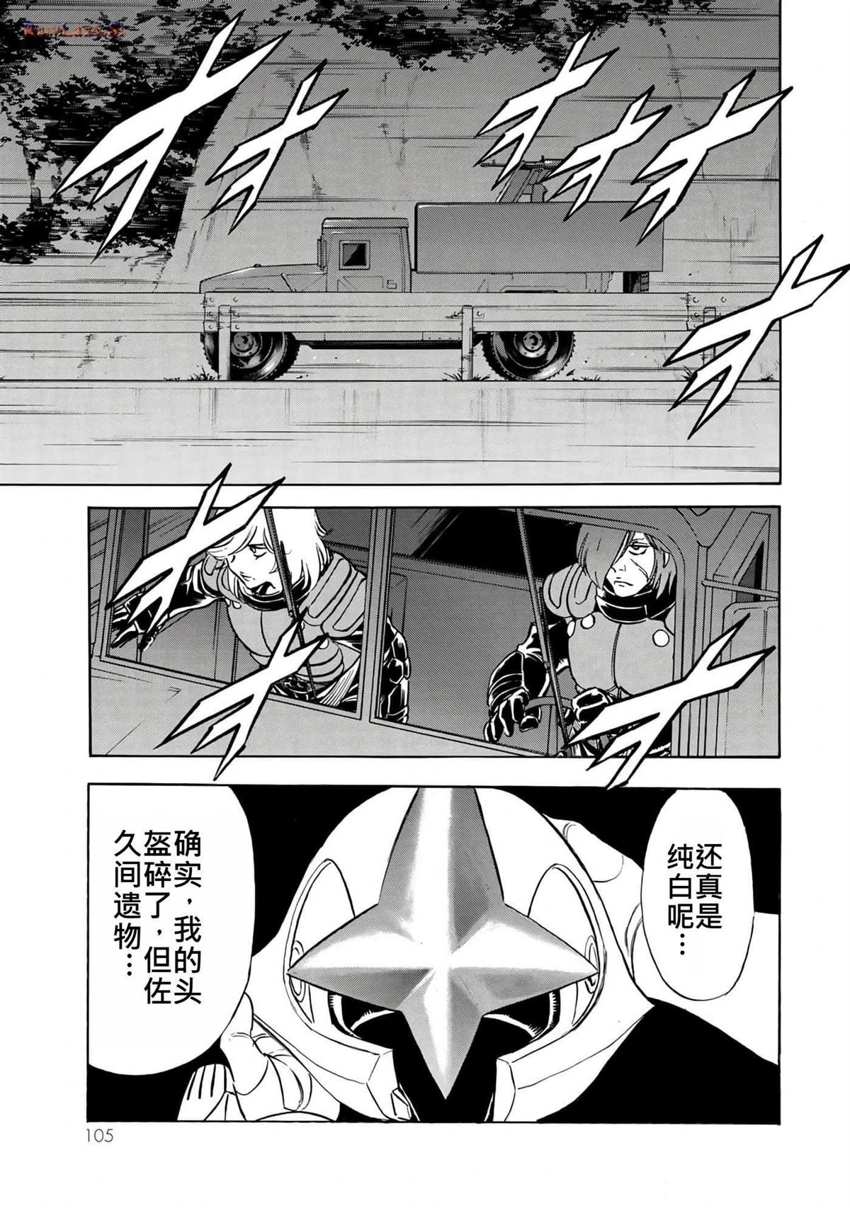 第37卷