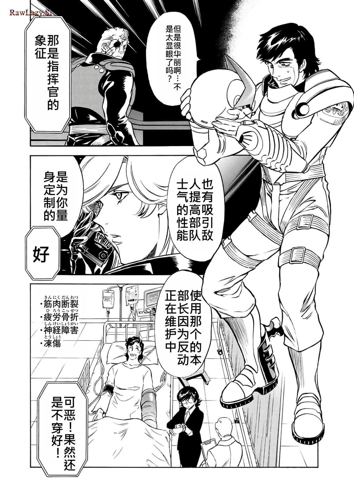 第37卷