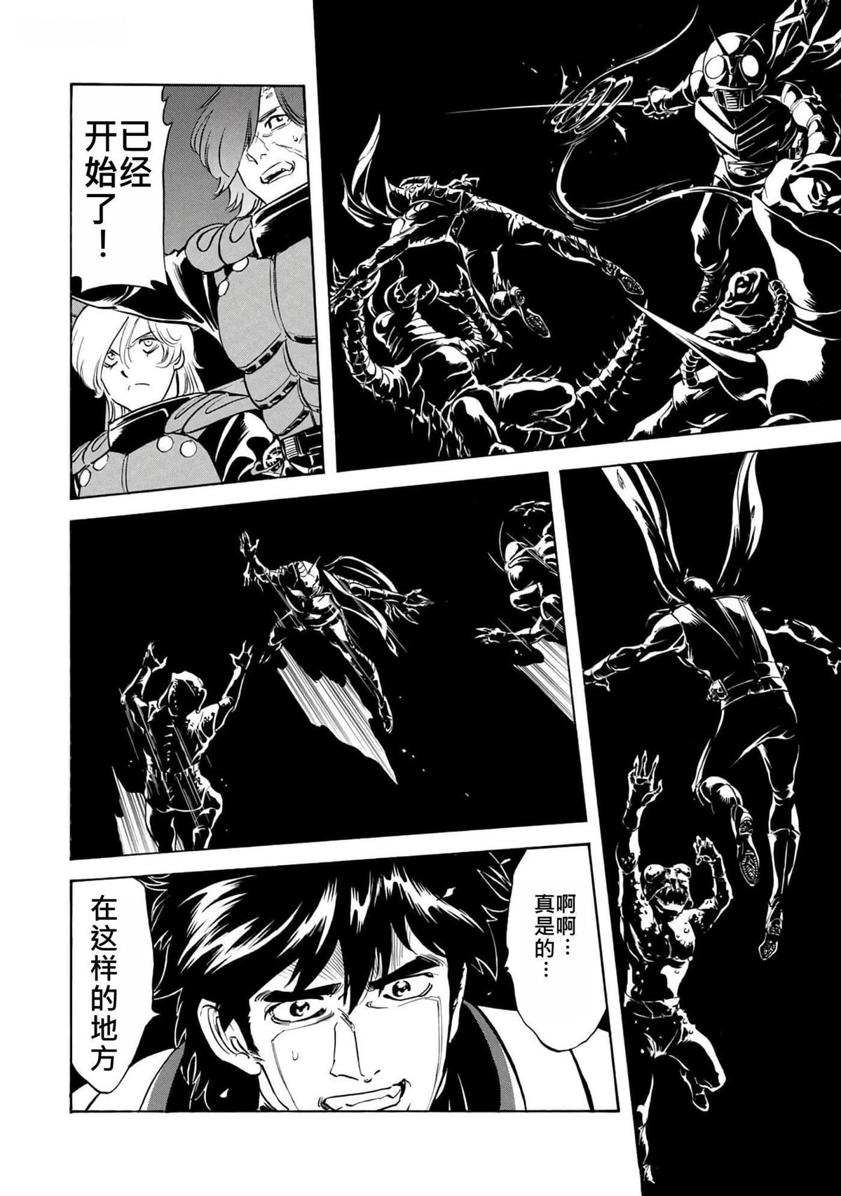第37卷