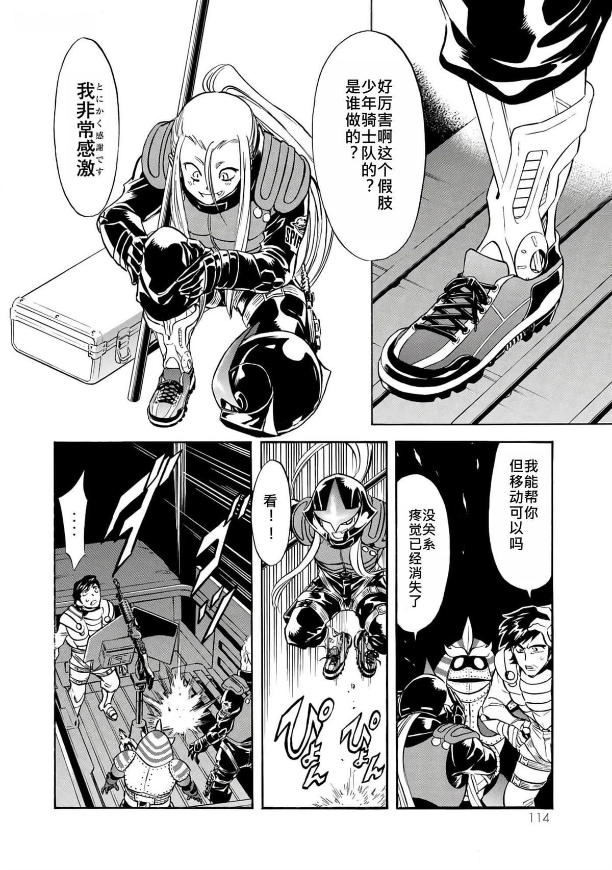 第37卷