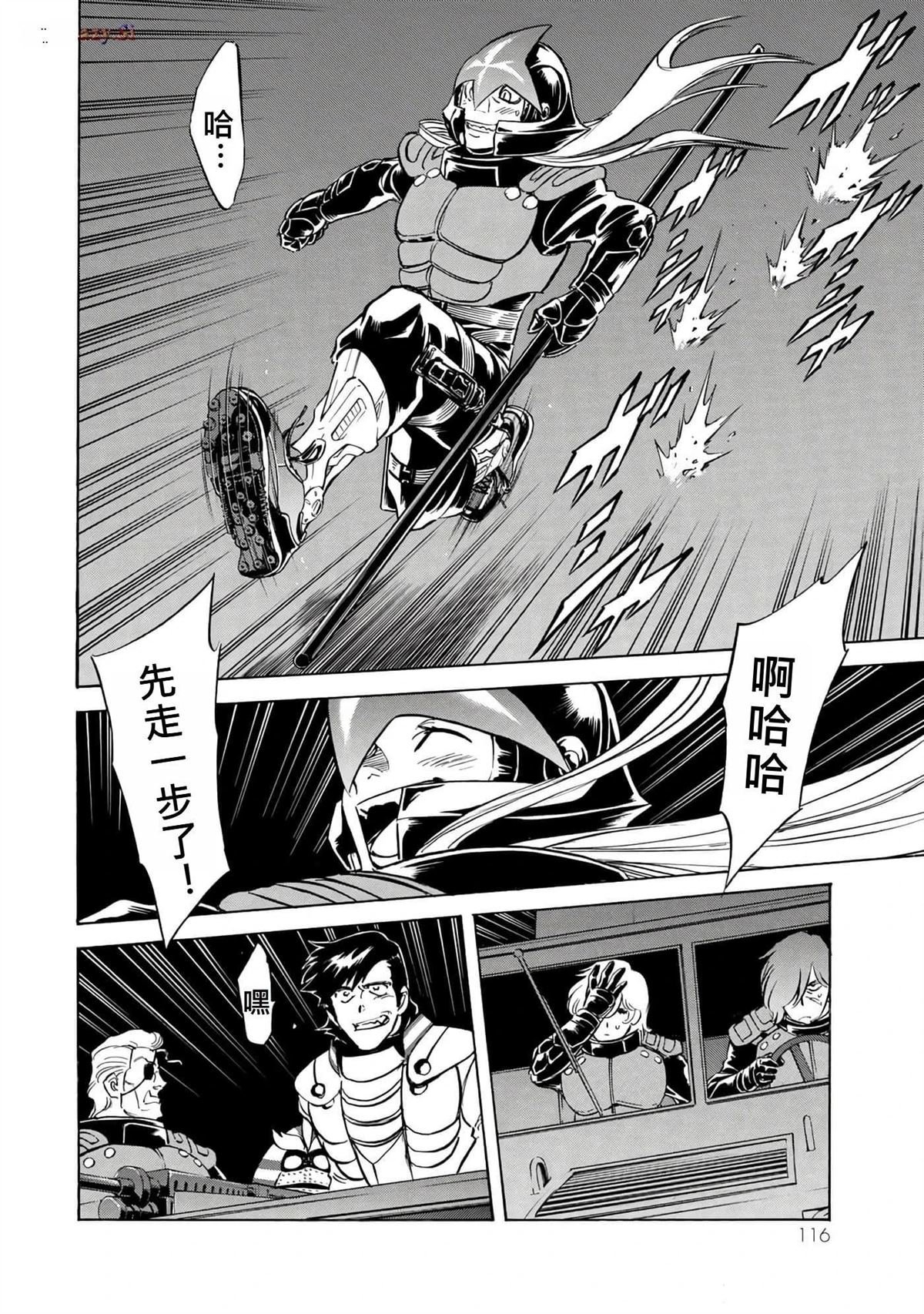 第37卷