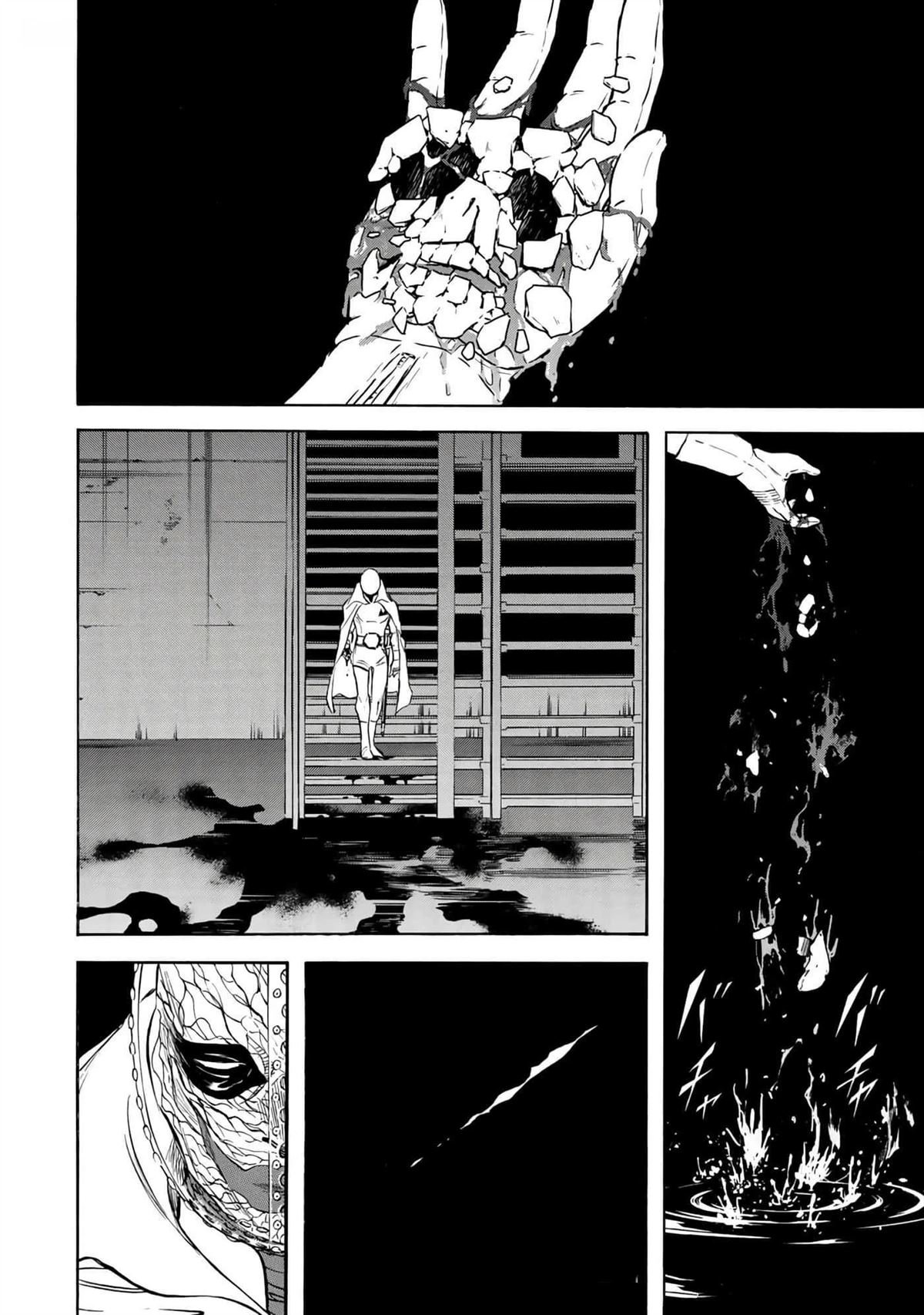 第37卷