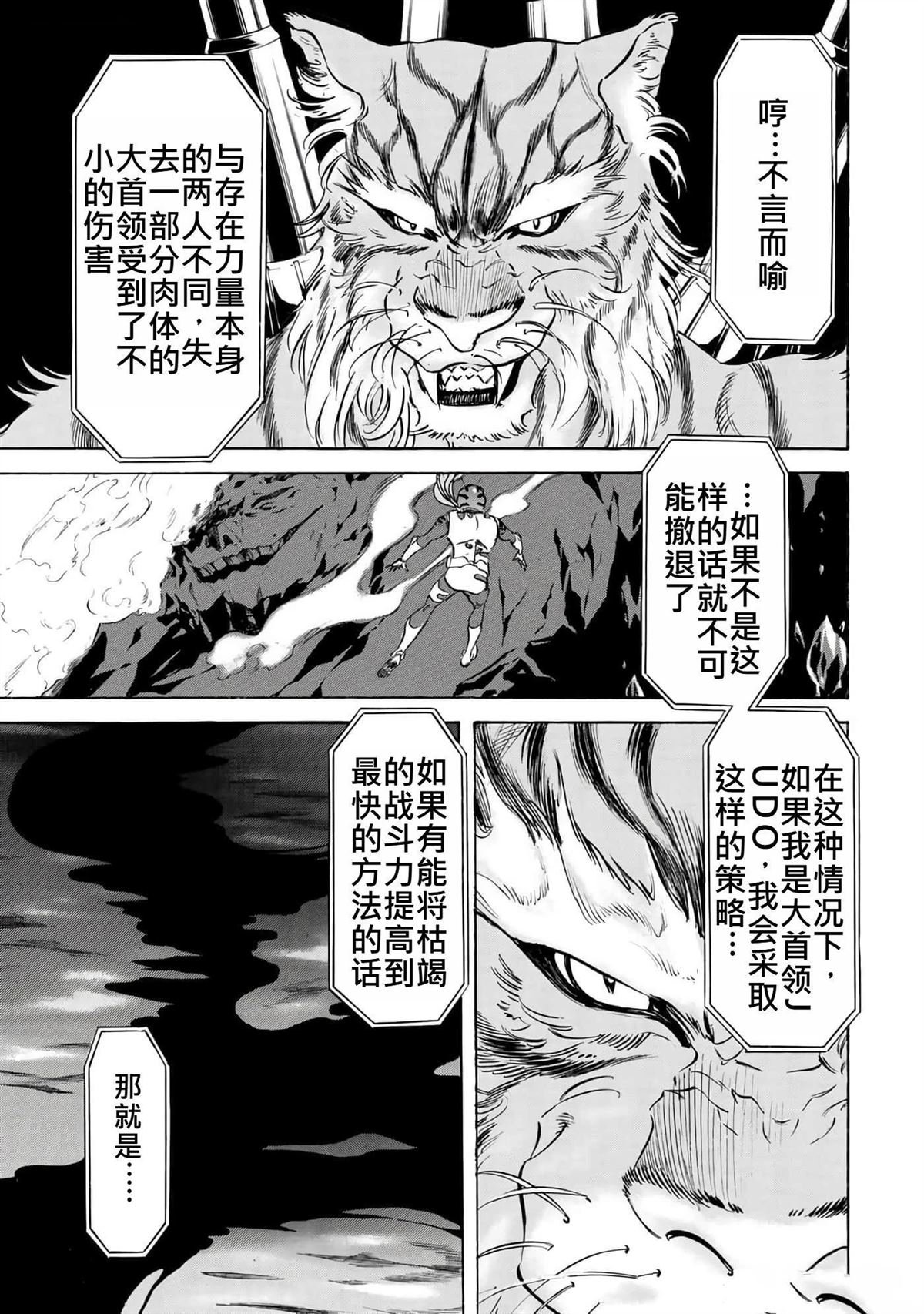 第37卷